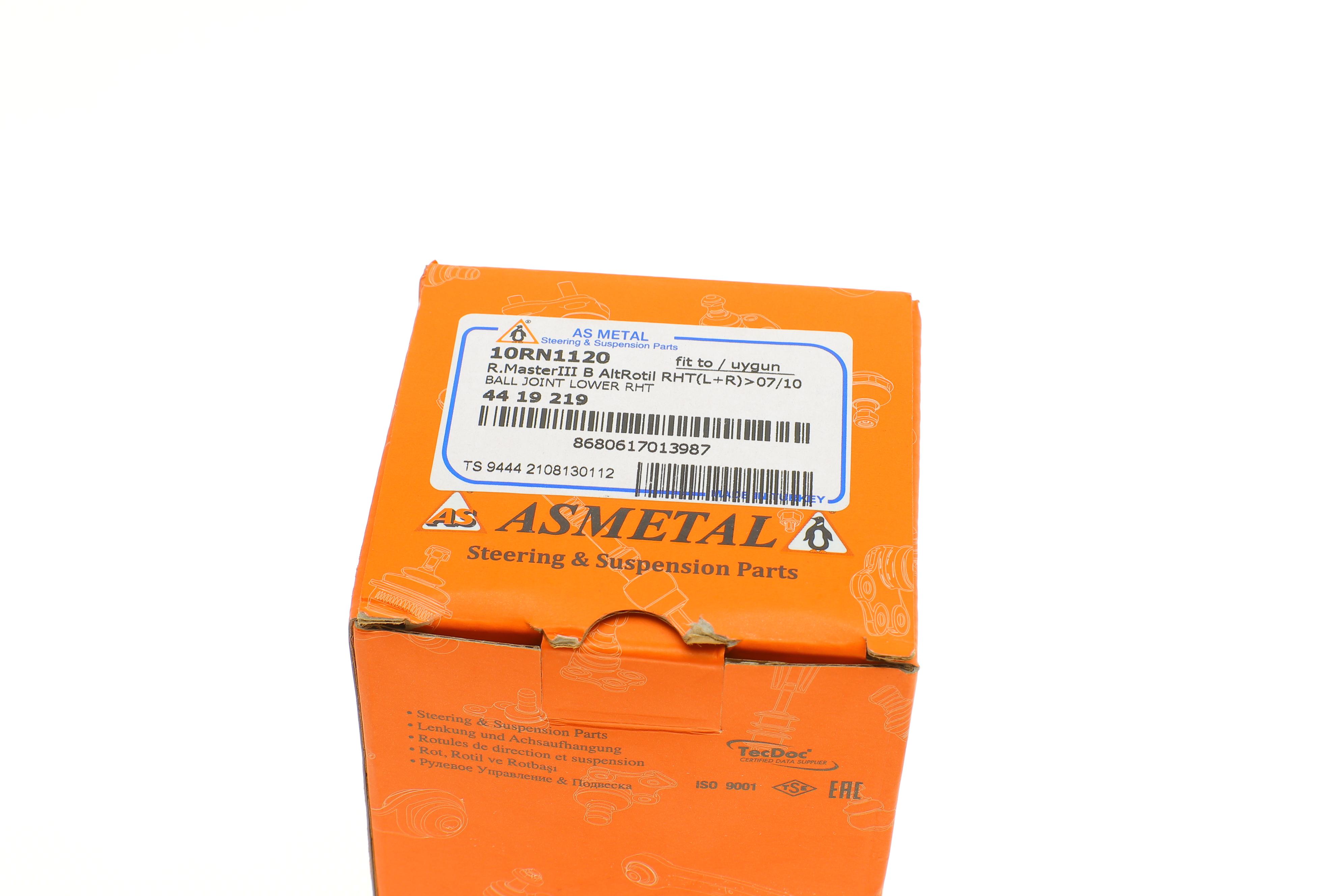 Опора кульова (передня/знизу) Opel Movano/Renault Master 10- (права різьба)