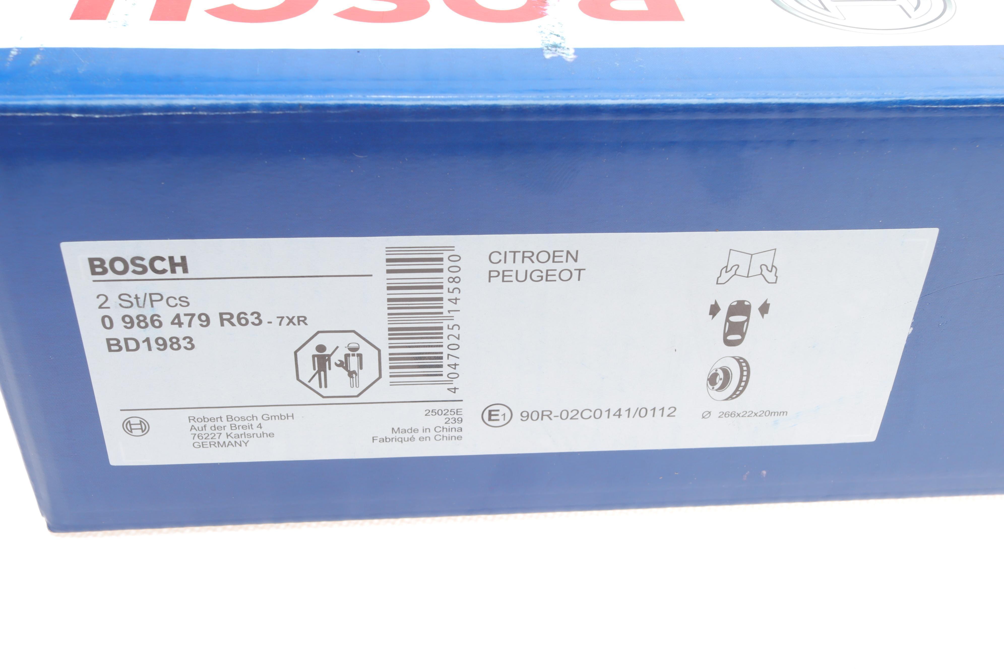 Диск гальмівний (передній) Citroen Berlingo/Peugeot Partner 01- (266x22)