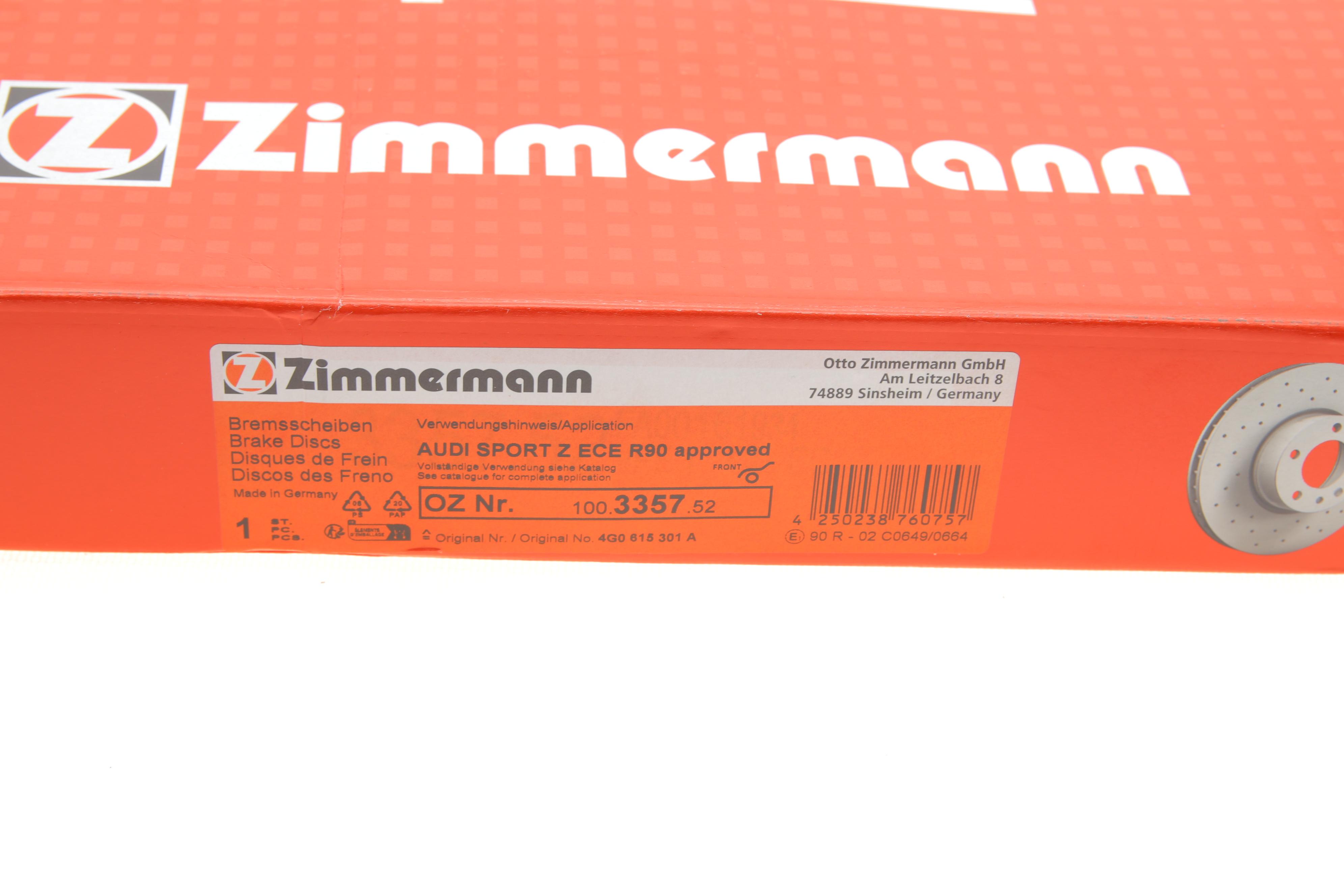 Диск гальмівний (передній) Audi A6/A8 11-18 (356х34) (з покриттям) (вент.) (з отвором)