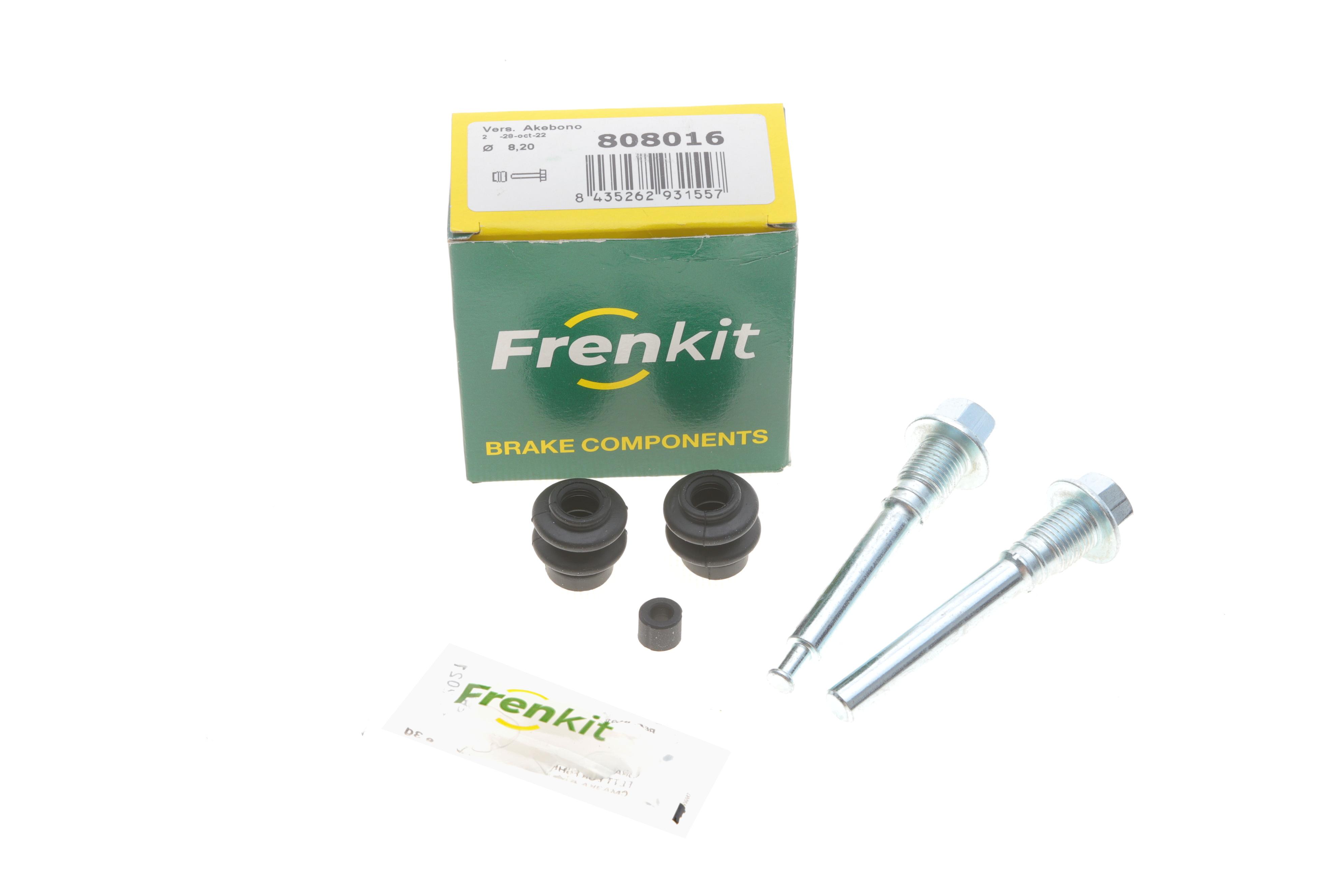 Направляюча супорта (заднього/к-кт) Nissan Juke/Nissan Qashqai 01- (Akebono)