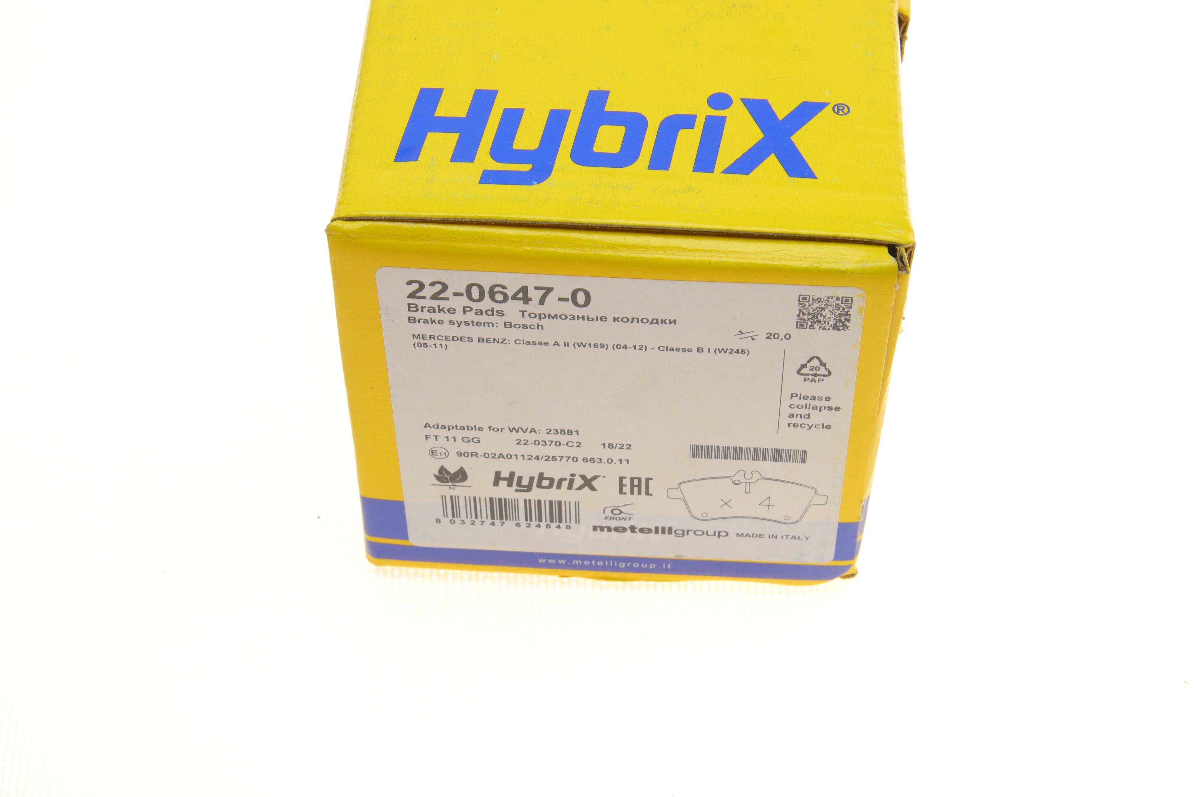 Колодки гальмівні (передні) MB A-class (W169)/B-class (W245) 04-12 (Bosch)