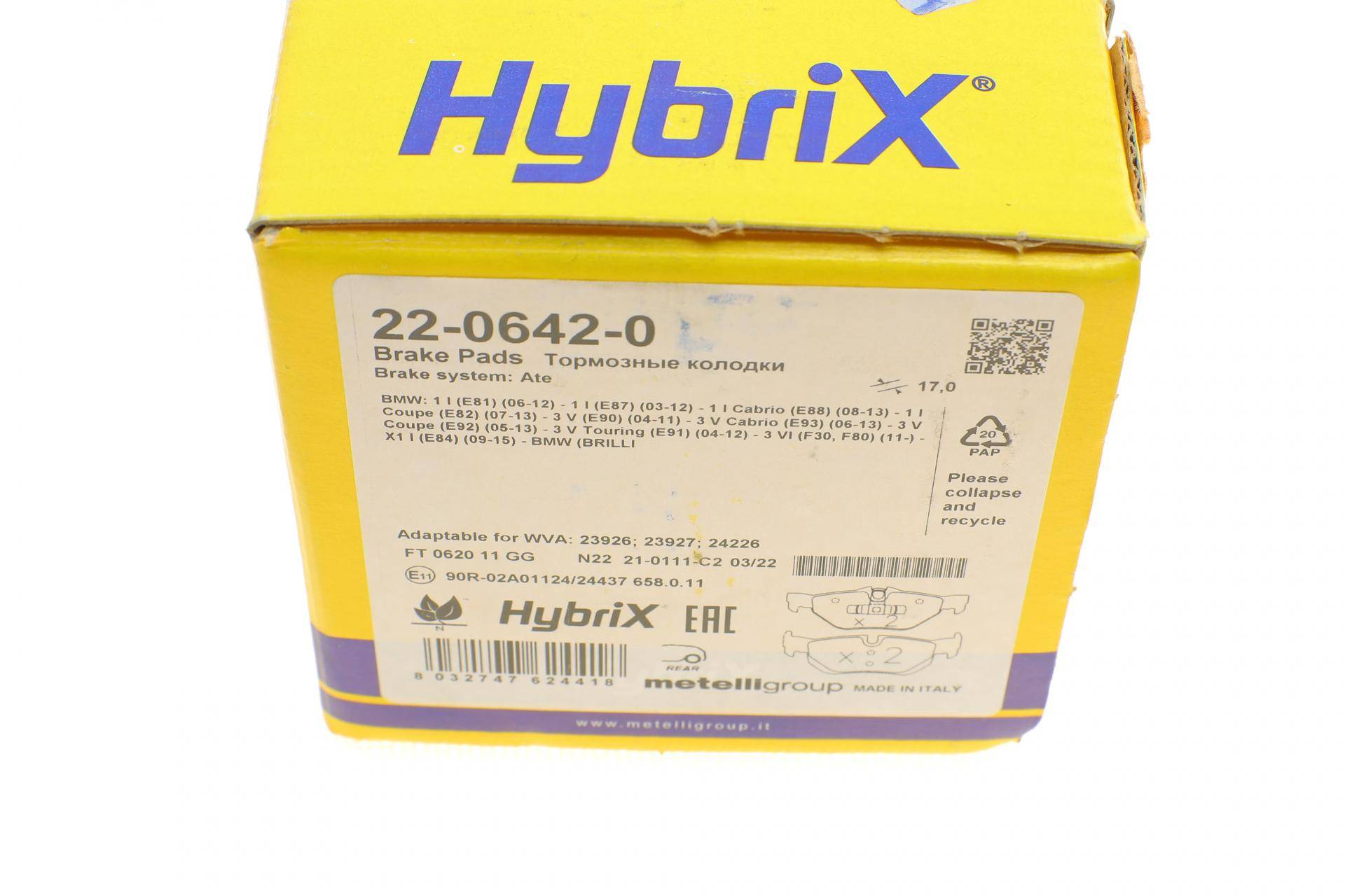 Колодки гальмівні (задні) BMW 1 (E81-82/E87-88)/3 (E90-93) 04-13/X1 (E84) 09-15