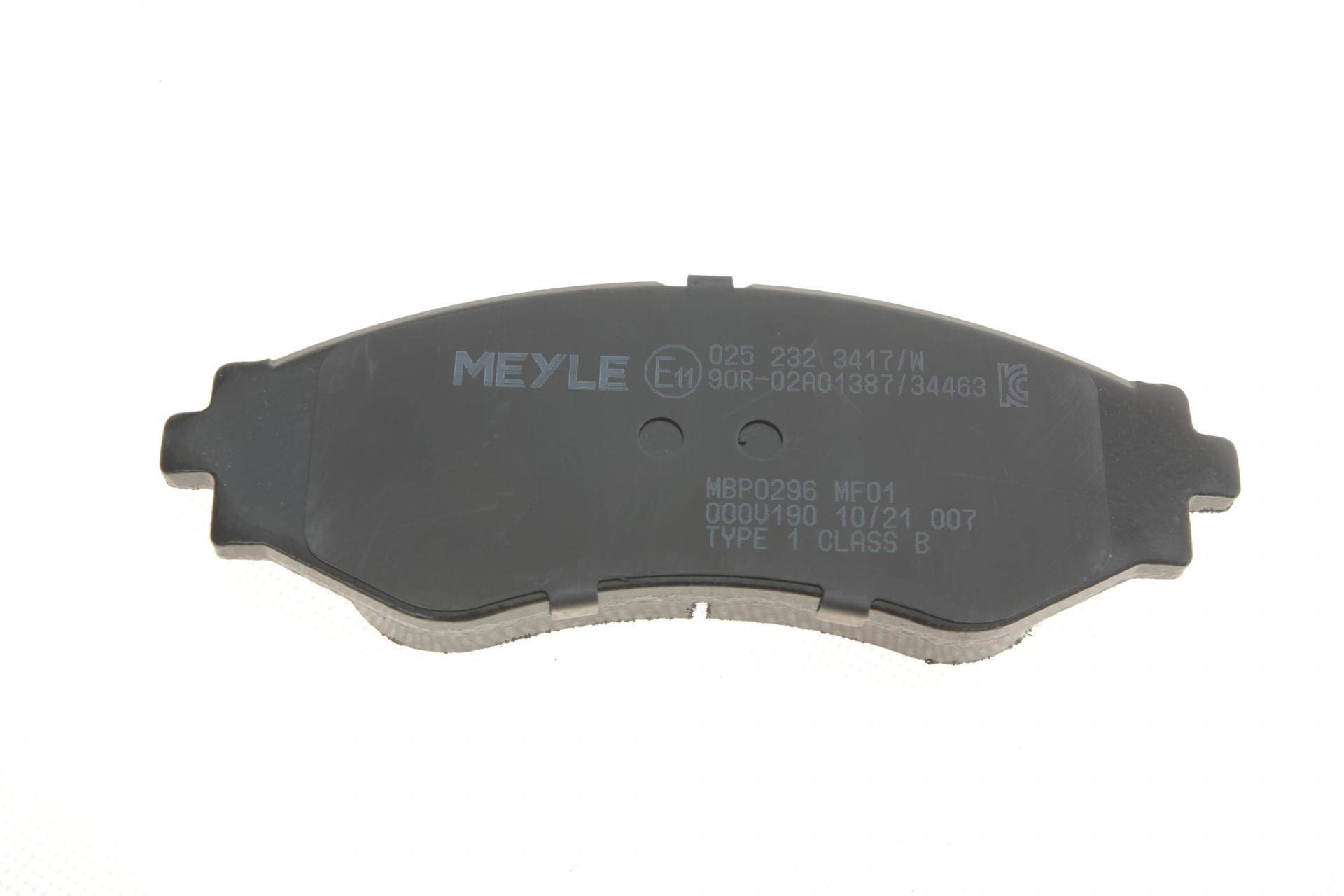 Колодки гальмівні (передні) Daewoo Lanos/ Nubira 1.6-2.2 97- (Akebono)