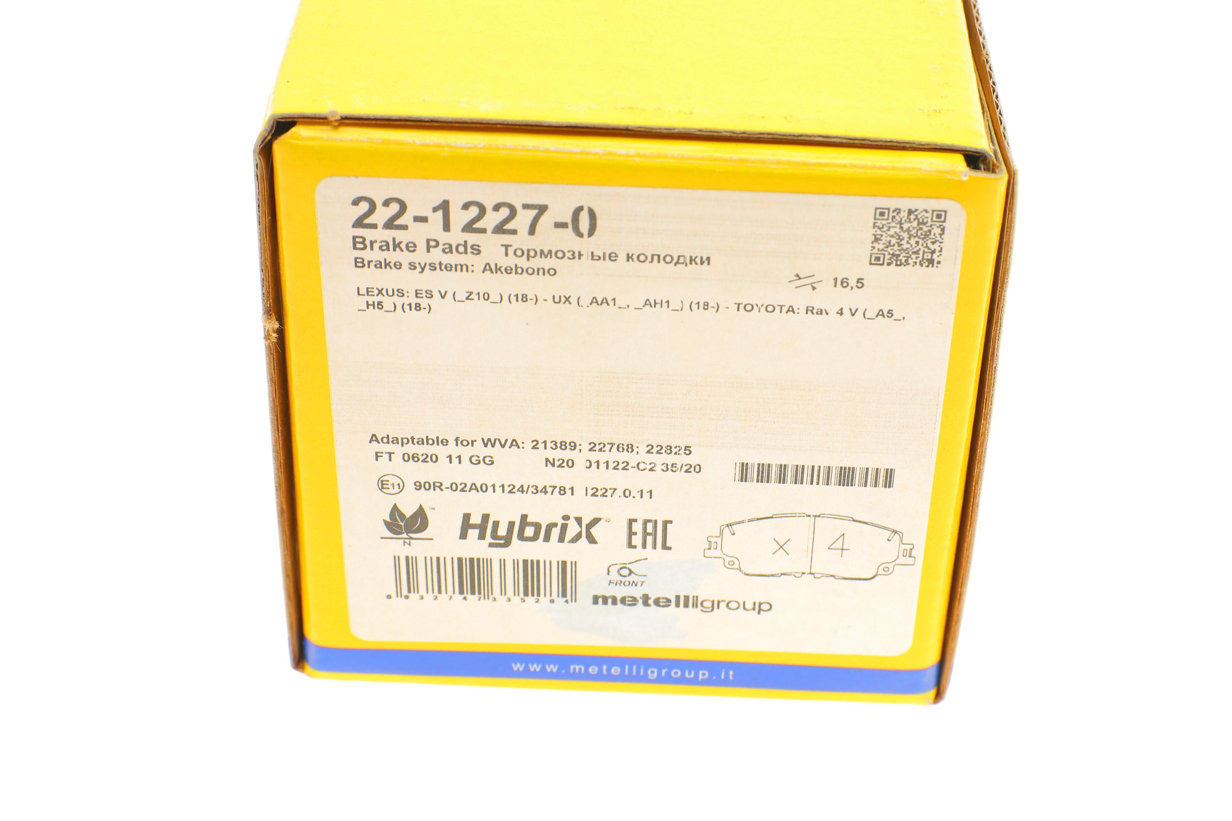 Колодки гальмівні (передні) Toyota Camry 17-/Rav4/Lexus ES/UX 18-