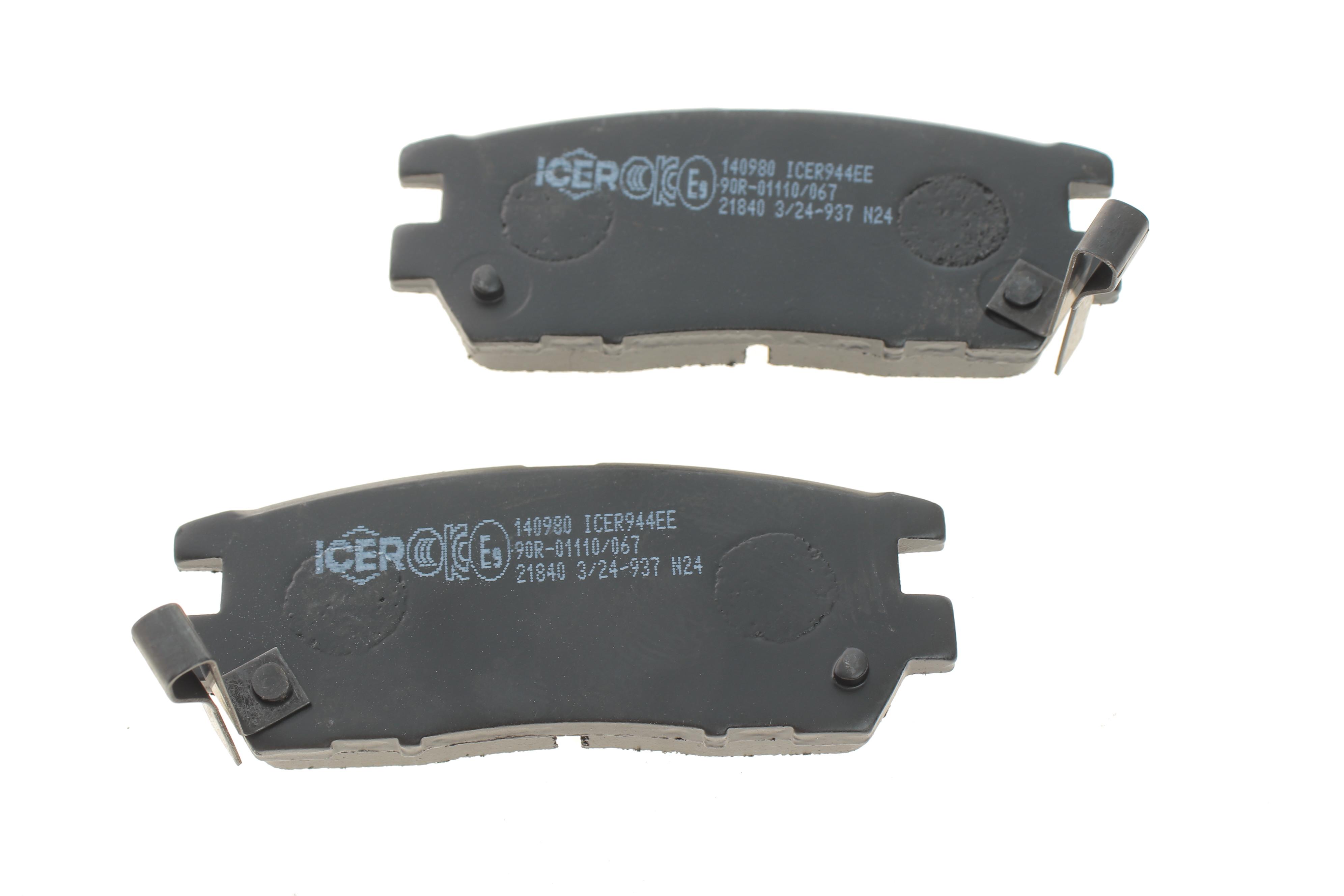 Колодки гальмівні (задні) Mitsubishi Pajero 90-/L400 95-05