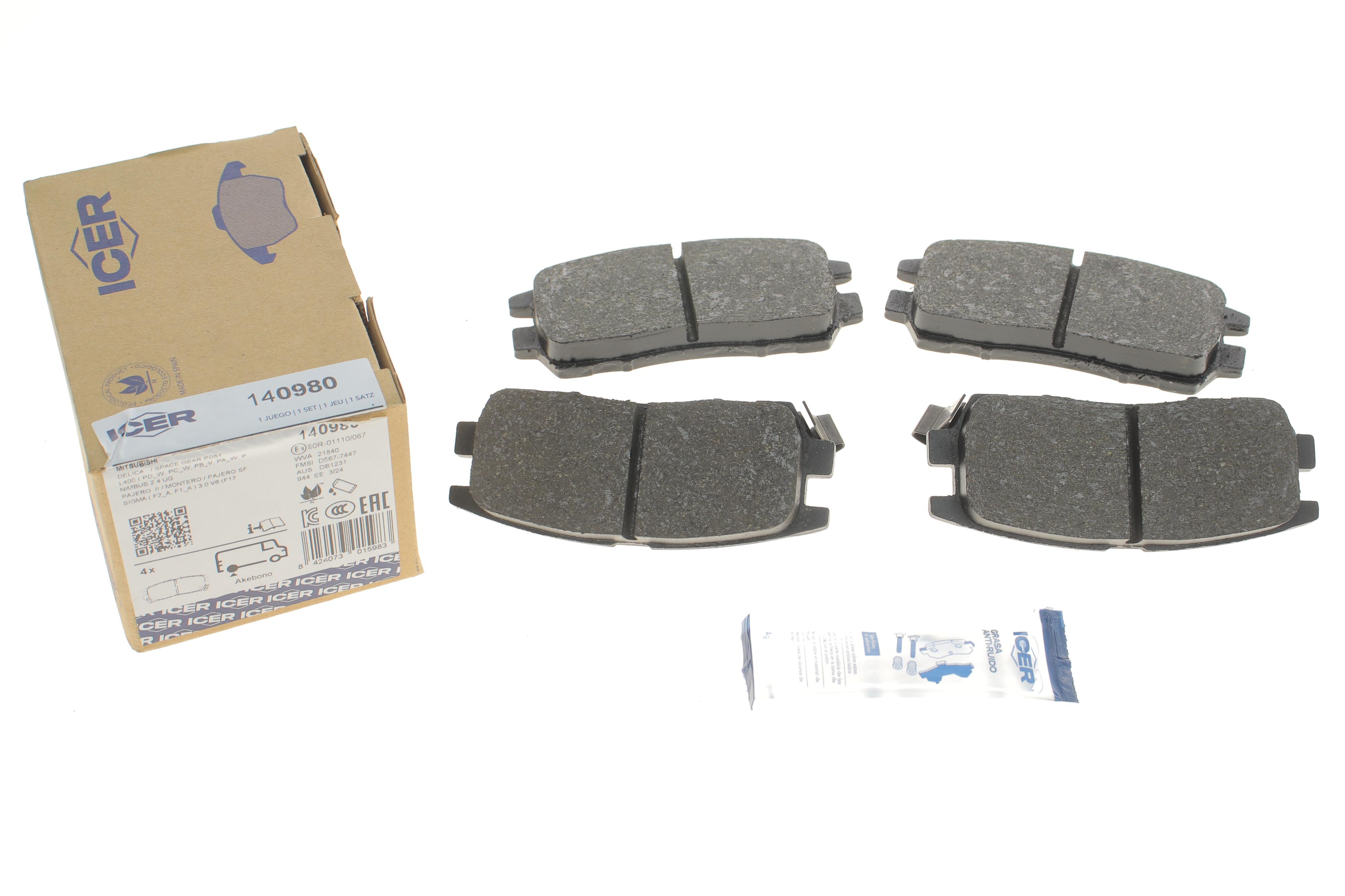 Колодки гальмівні (задні) Mitsubishi Pajero 90-/L400 95-05