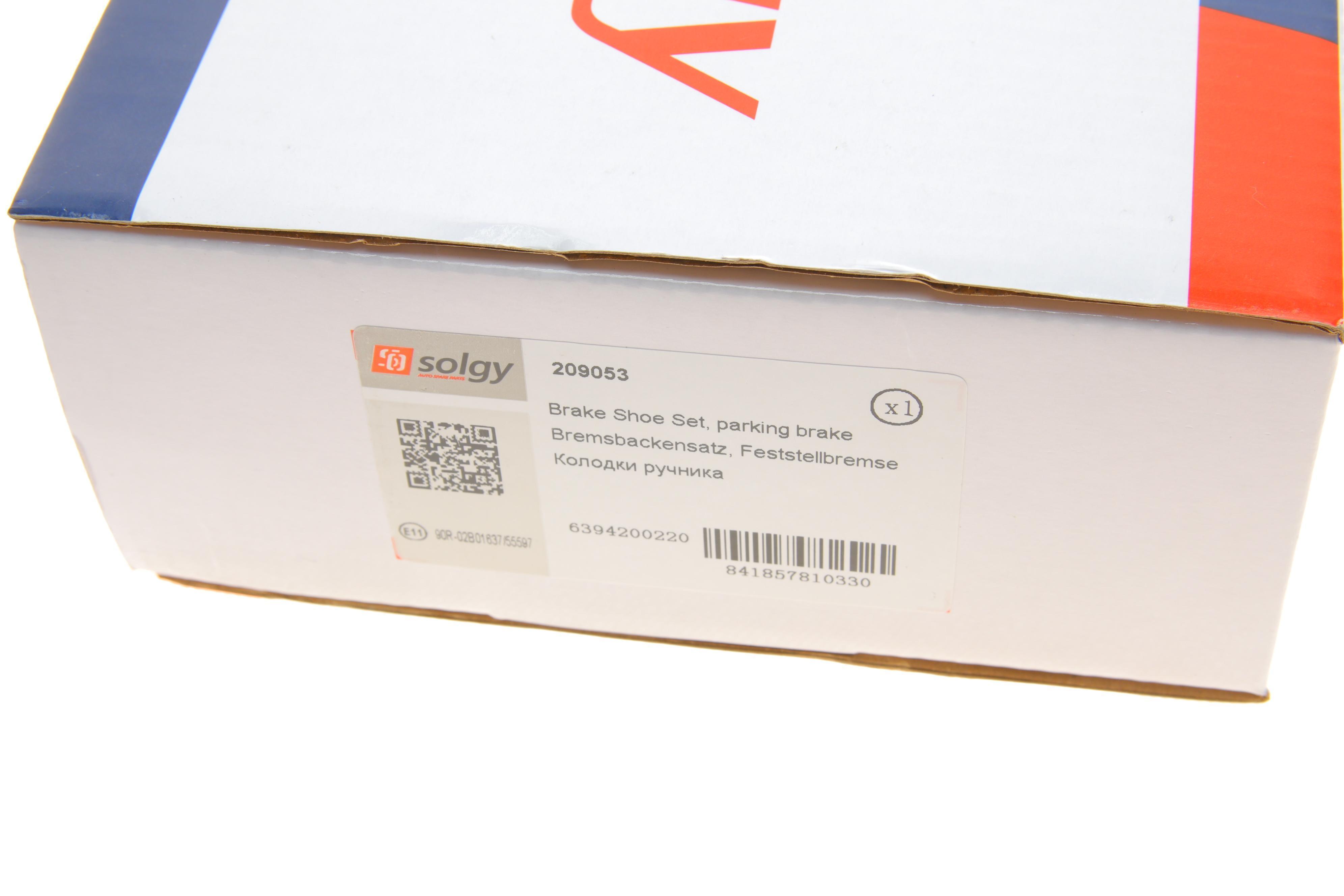 Колодки ручника MB Vito (W639) 03- (186x20)