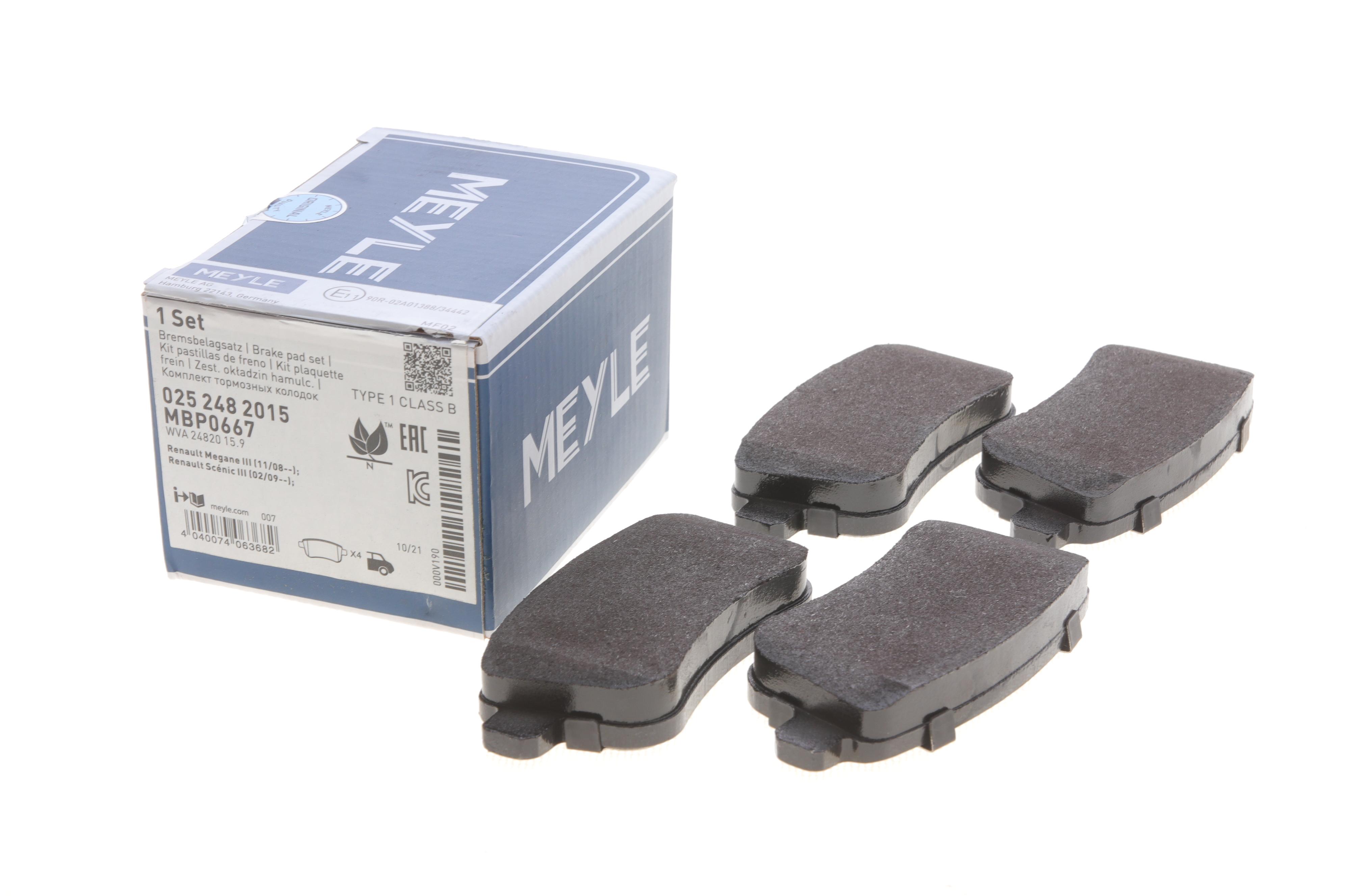 Колодки гальмівні (задні) Renault Fluence/Megane/Scenic 08-