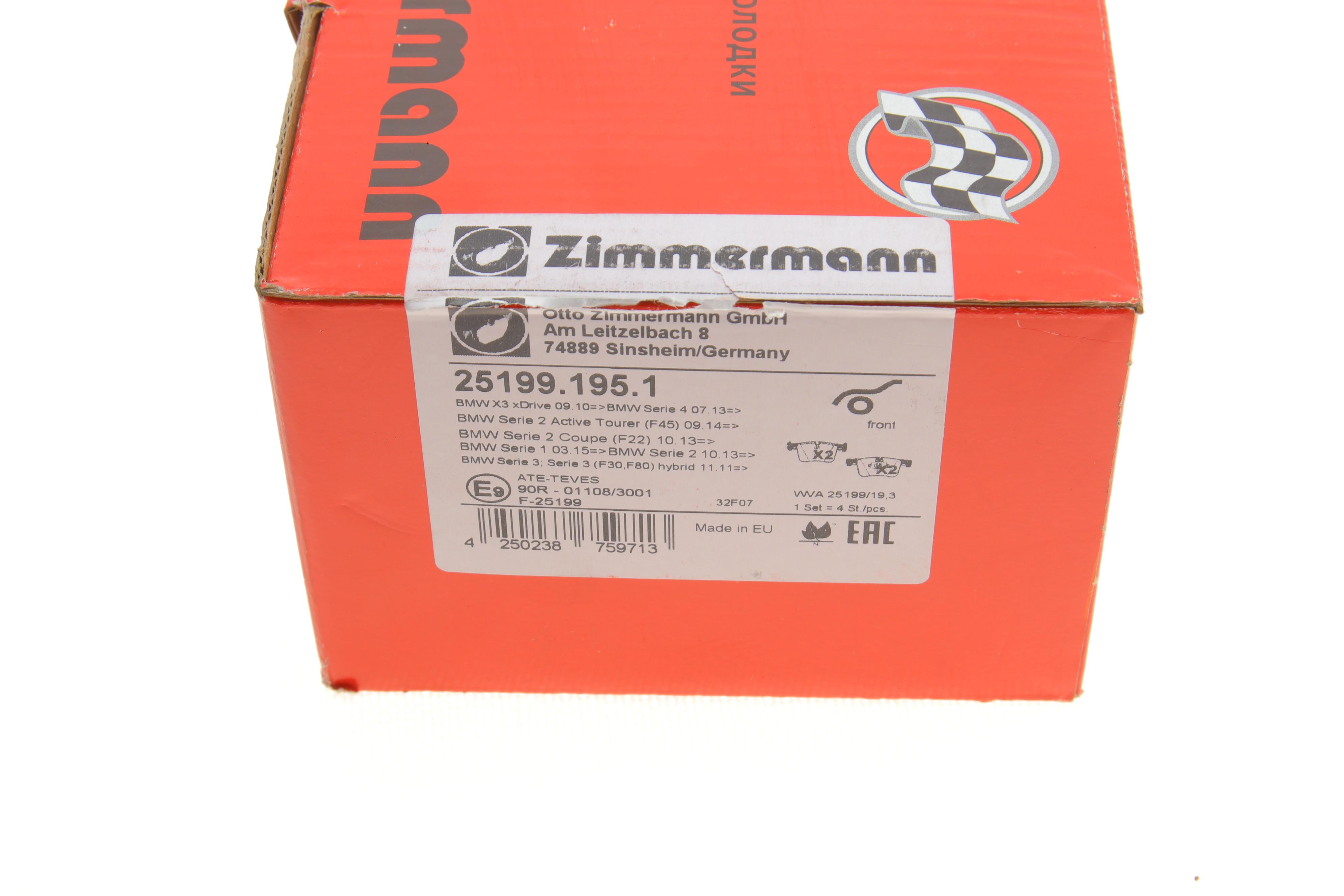 Колодки гальмівні (передні) BMW 1 (F20)/2 (F22)/3 (F30)/4 (F32) 11- (Bosch)