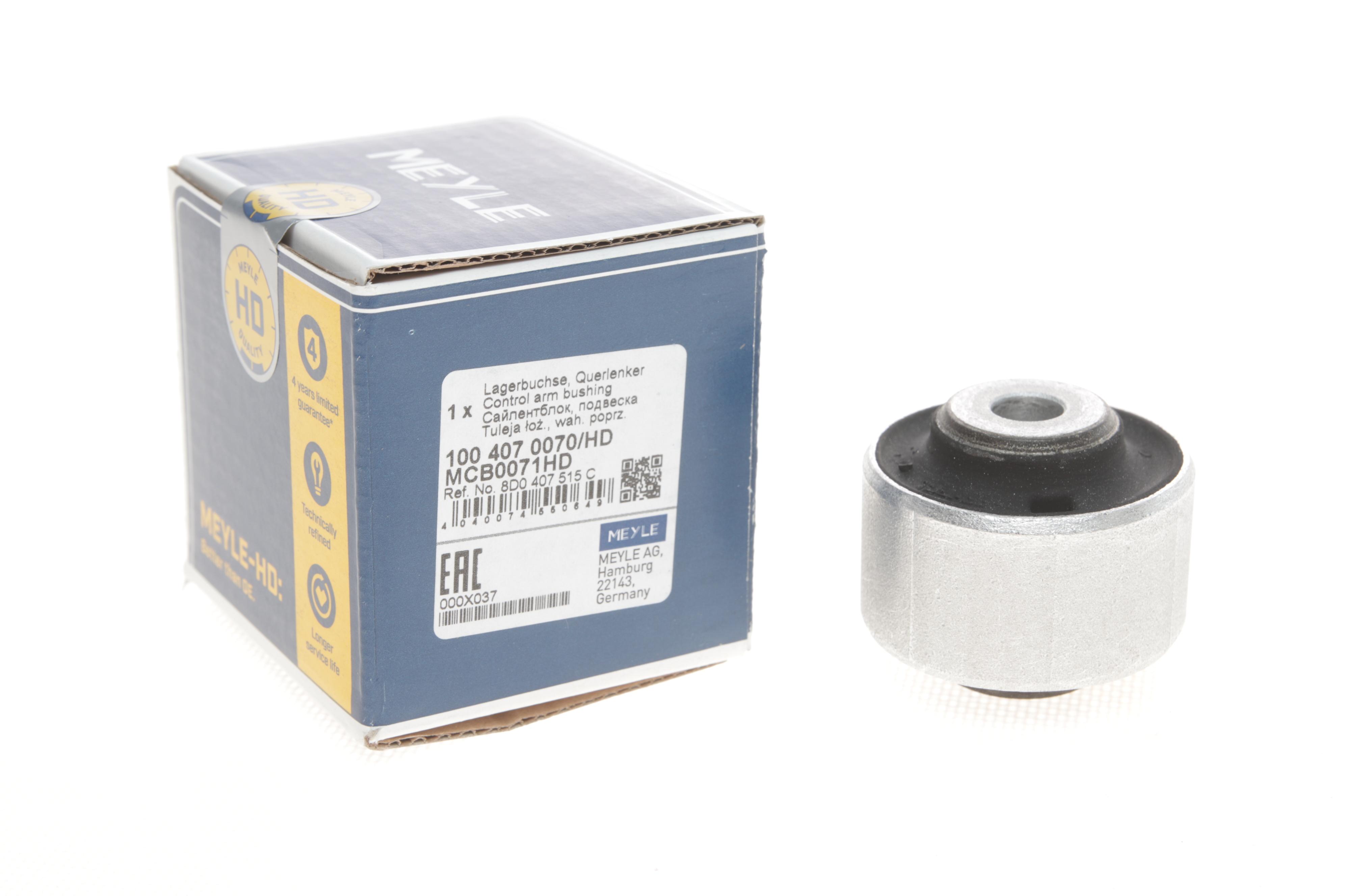 Сайлентблок важеля (переднього/зверху/спереду/ззаду) Audi A4/A6/A8 94-