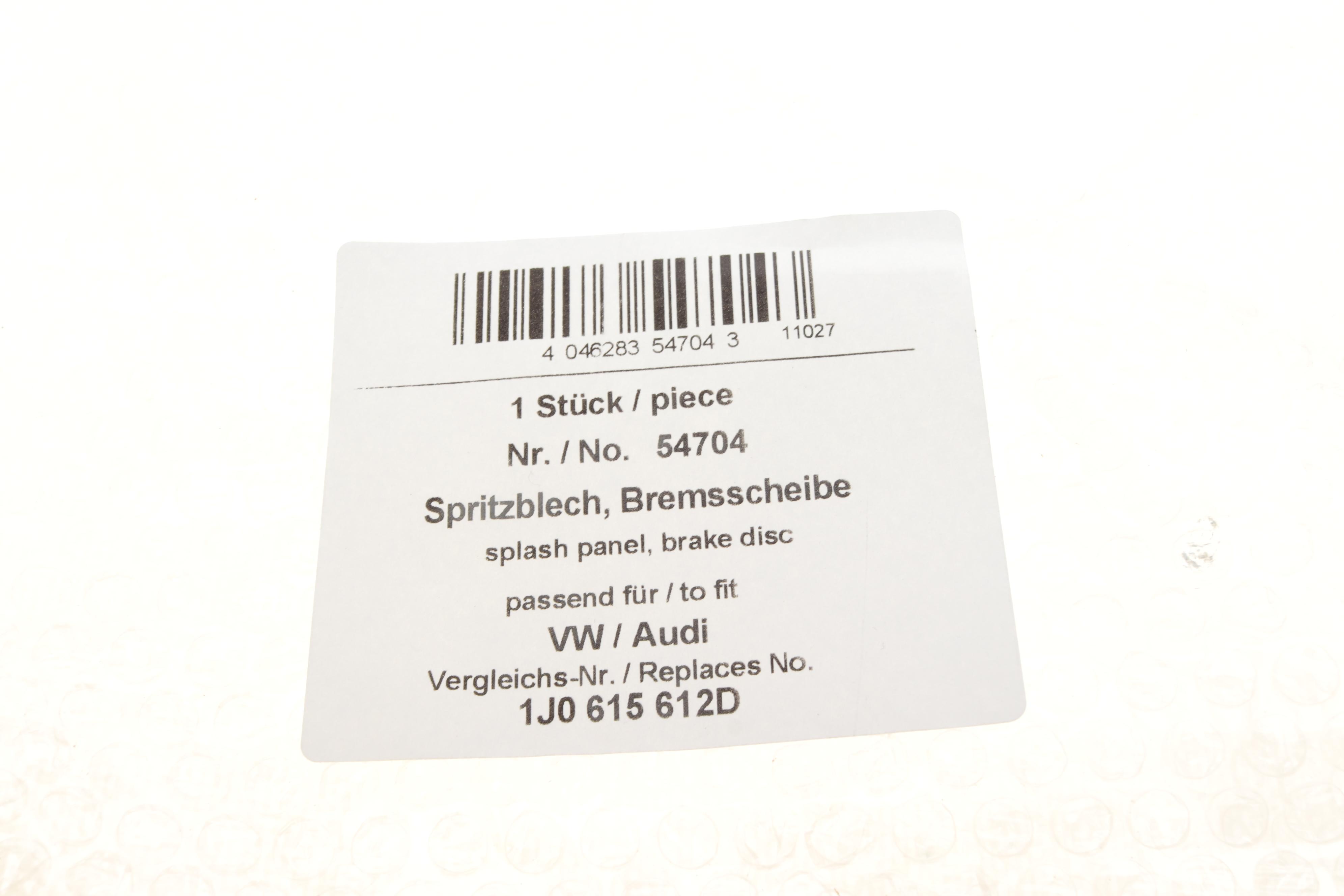 Захист диска гальмівного (заднього) (R) VW Golf IV/Skoda Octavia I/Rapid 96-19