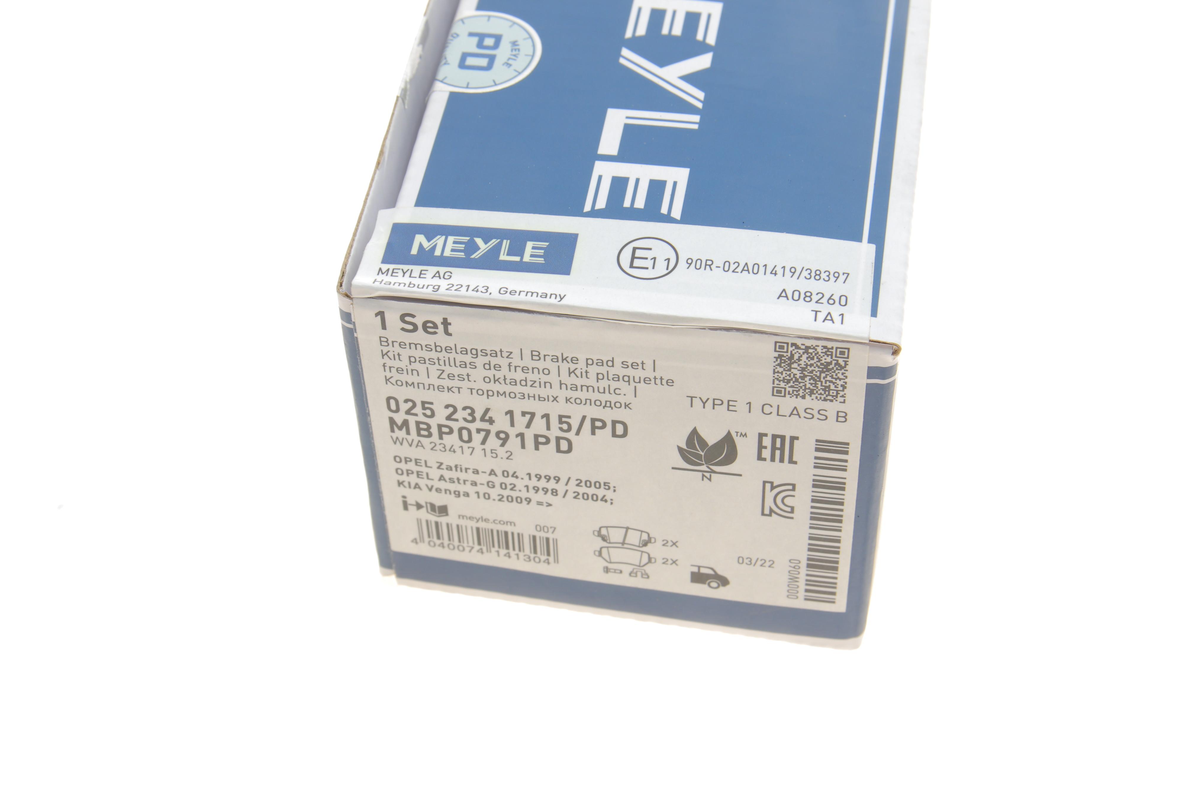 Колодки гальмівні (задні) Opel Combo 01- (з датчиком)