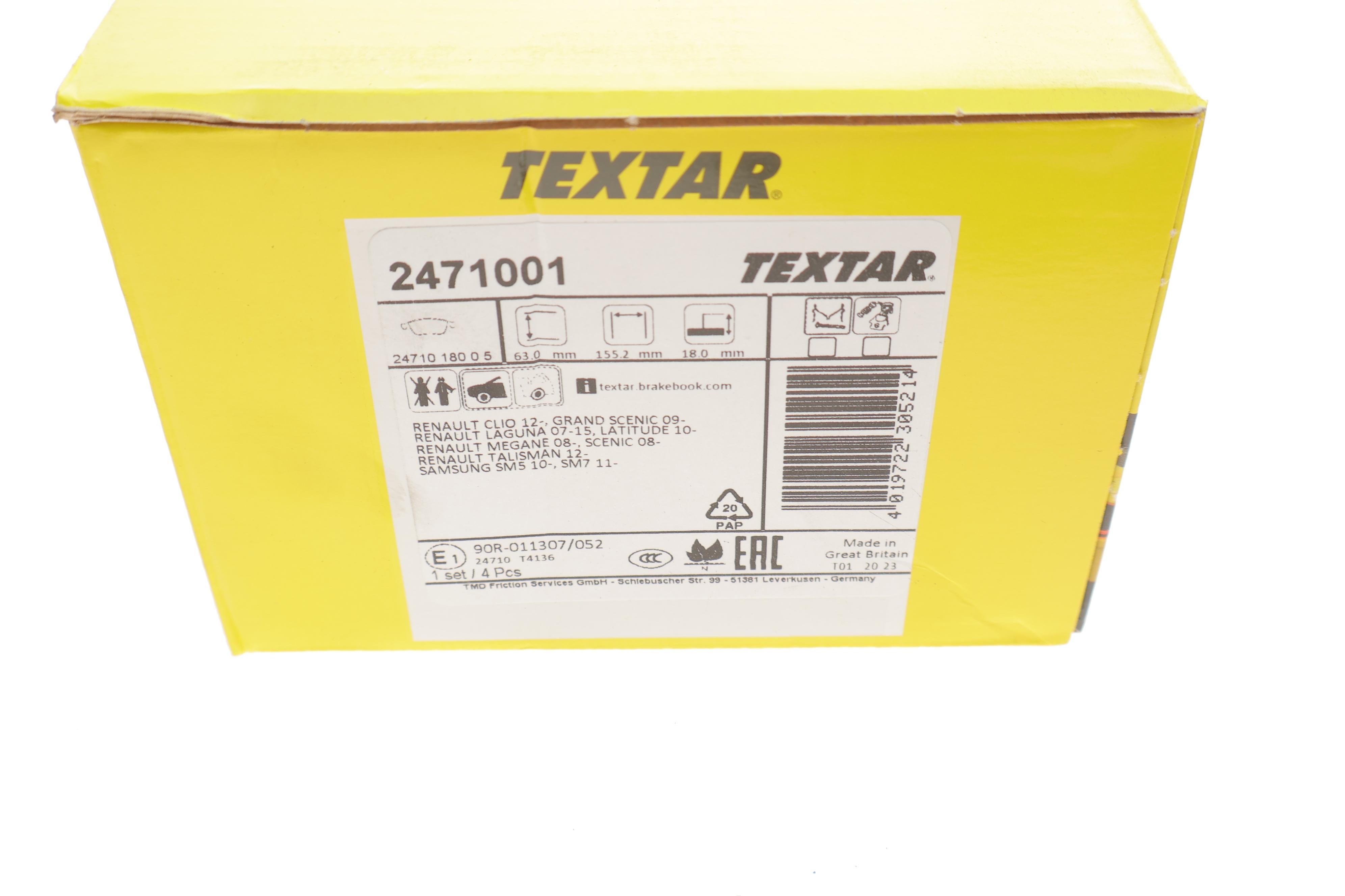 Колодки гальмівні (передні) Renault Megane III/Laguna III 1.5dCi/2.0dCi 07- (Teves) Q+