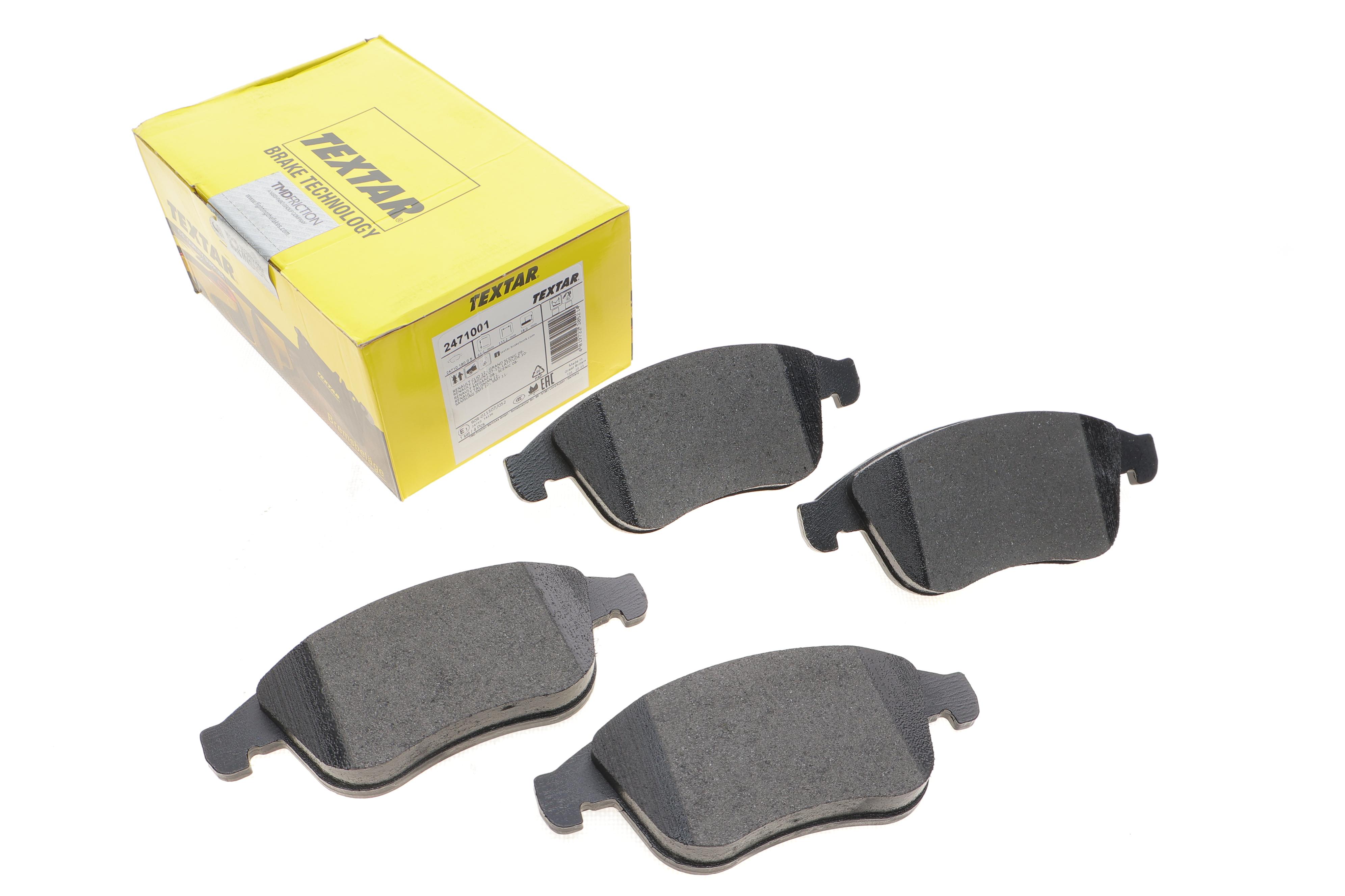 Колодки гальмівні (передні) Renault Megane III/Laguna III 1.5dCi/2.0dCi 07- (Teves) Q+