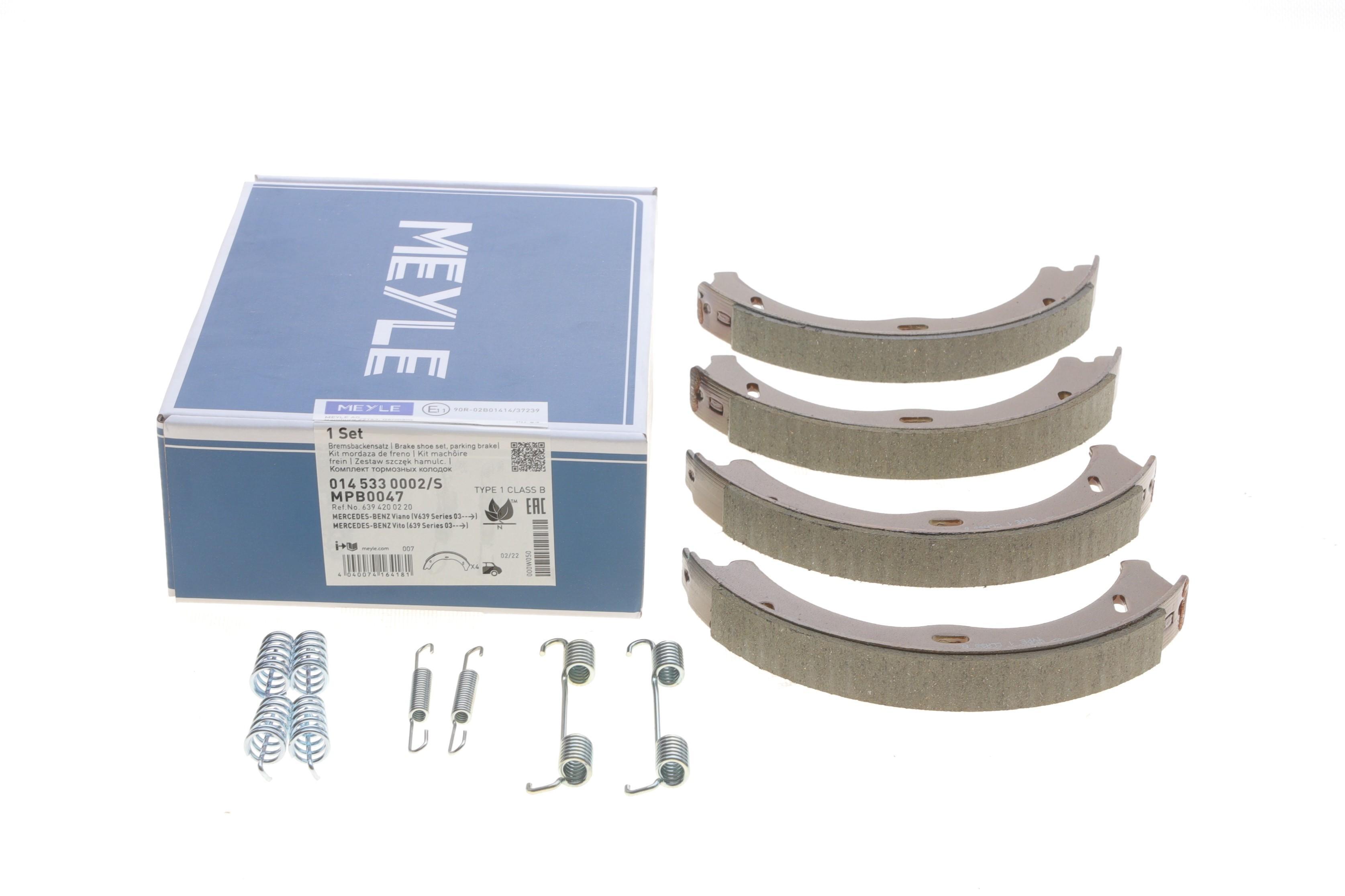 Колодки ручника MB Vito (W639) 03- (186x20) (з пружиною)