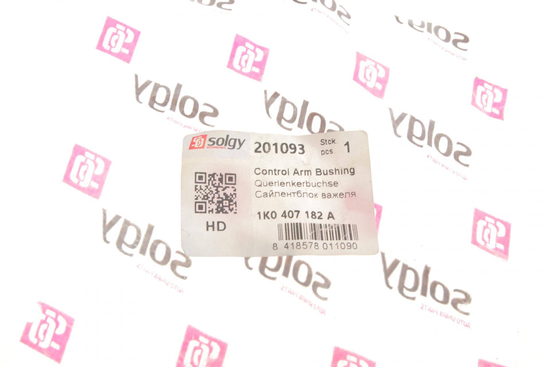 Сайлентблок важеля (переднього/спереду) VW Caddy 03- HD