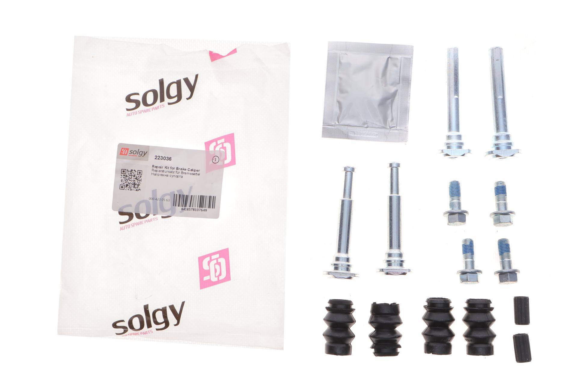 Направляюча супорта (заднього/к-кт) MB Sprinter 906 06- (Bosch) (на 2 сторони)