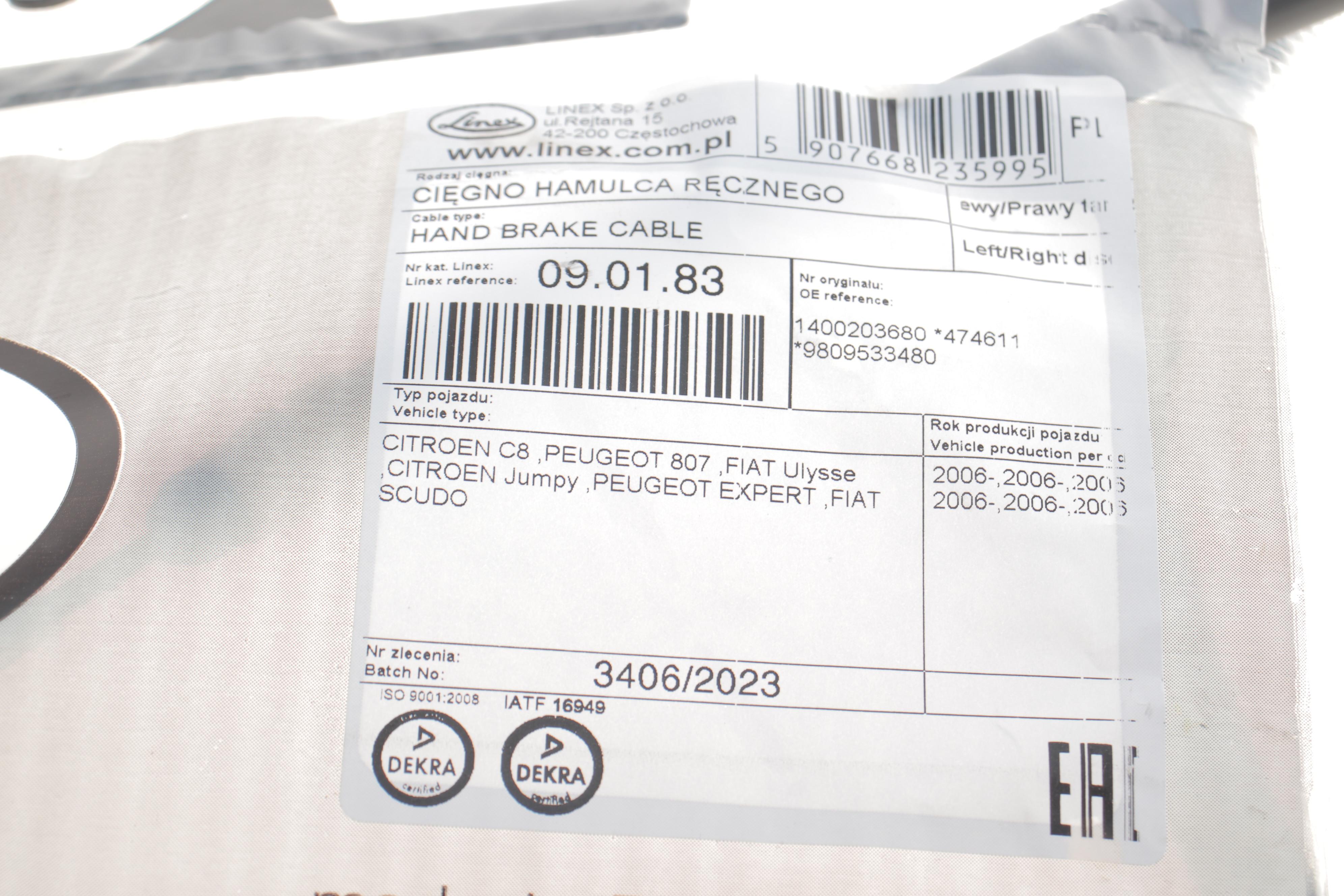 Трос ручника (задній) Fiat Scudo 07- (1614/1468mm)