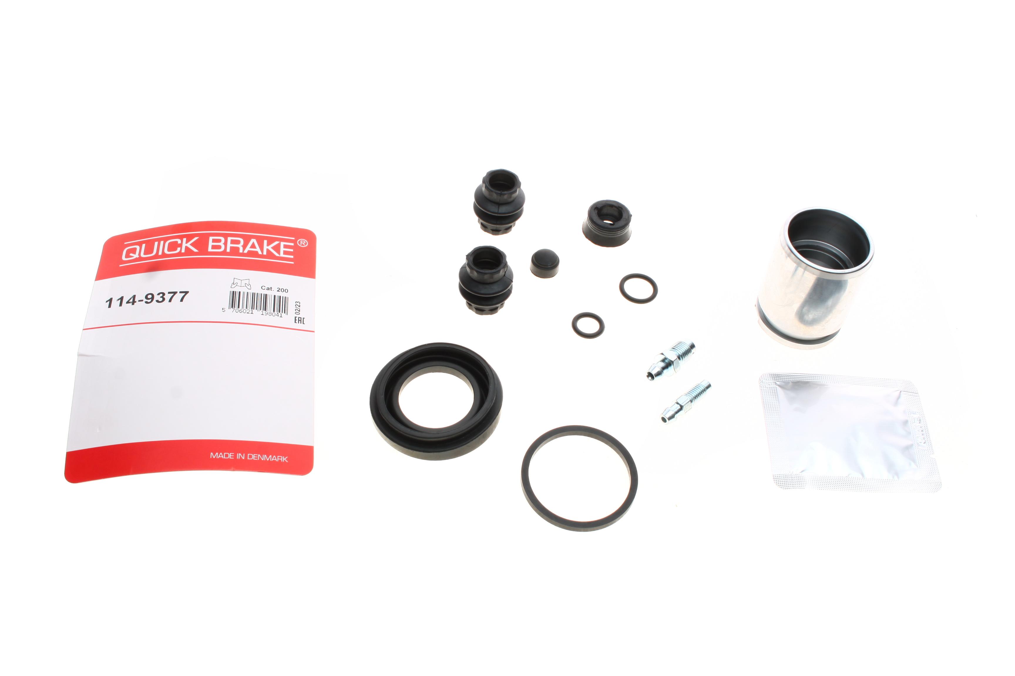 Ремкомплект супорта (заднього) VW Caddy III/T5/Renault Trafic 01- (d=41mm) (Lucas)(+поршень)