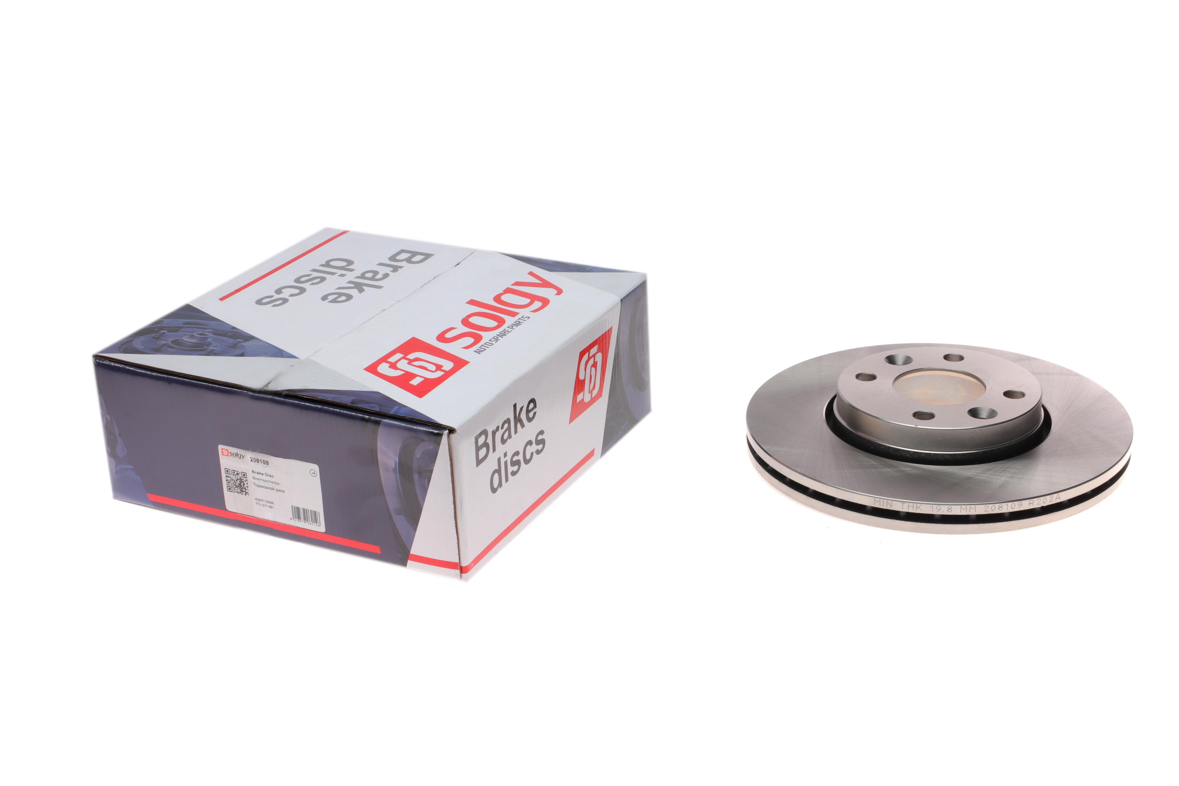 Диск гальмівний (передній) Renault Kangoo 1.5 DCI/1.6 16V 08- (258x22)