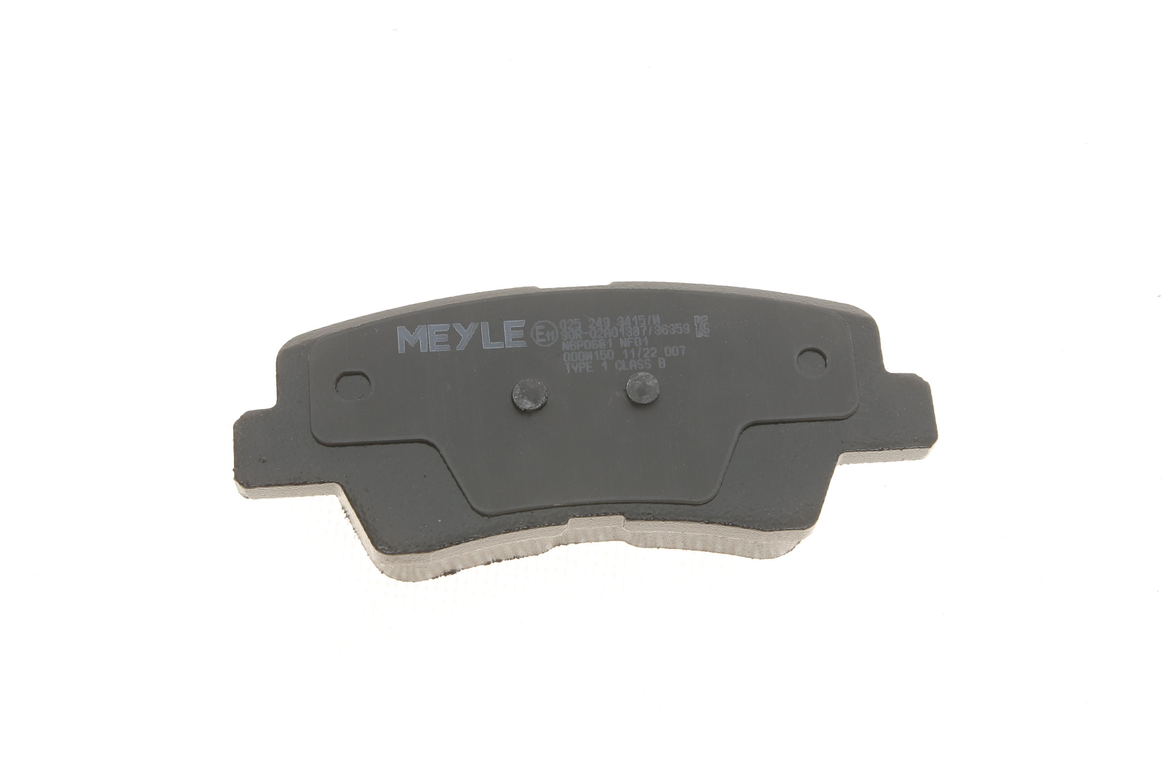 Колодки гальмівні (задні) Hyundai Accent IV/Kia Rio 10-