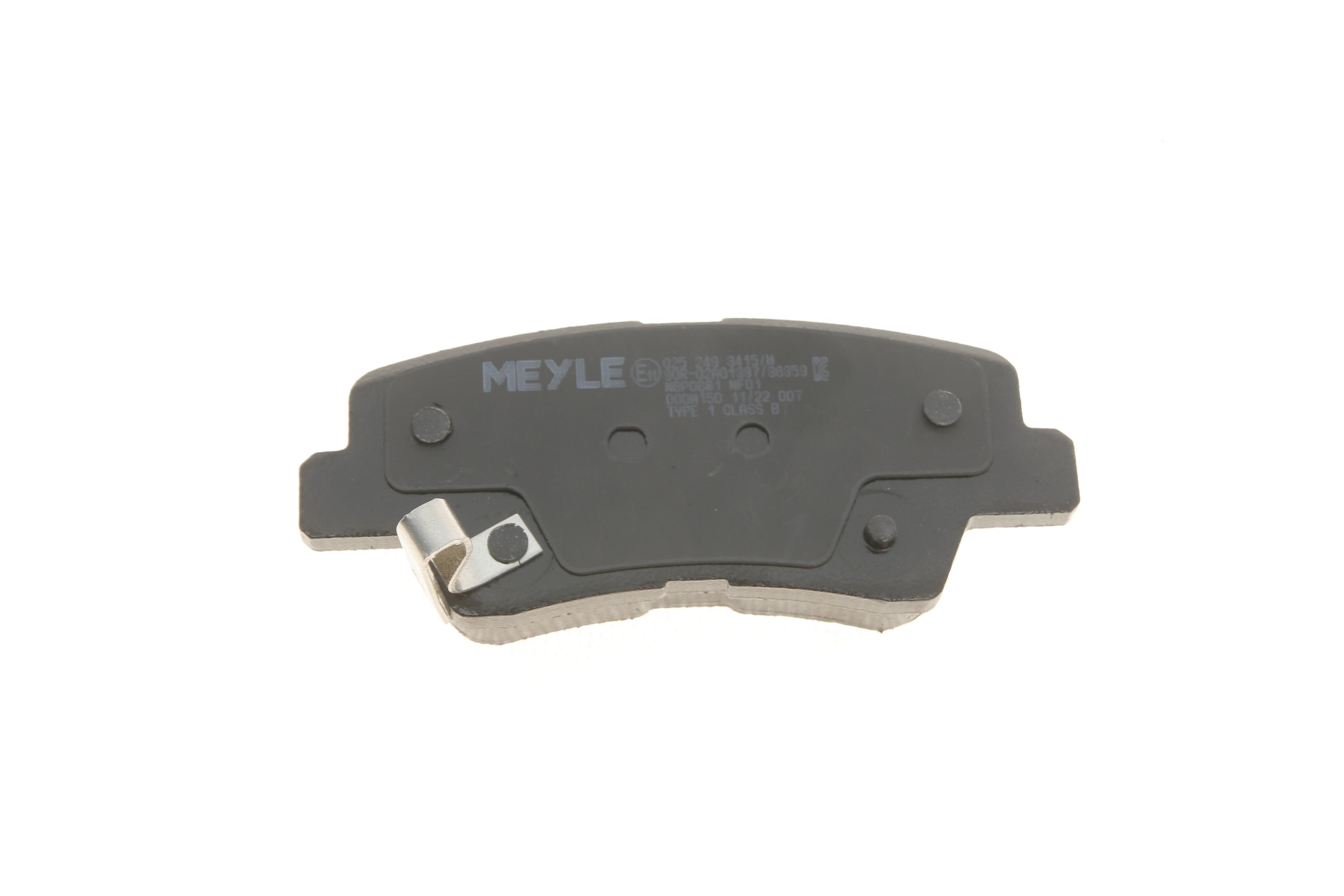 Колодки гальмівні (задні) Hyundai Accent IV/Kia Rio 10-