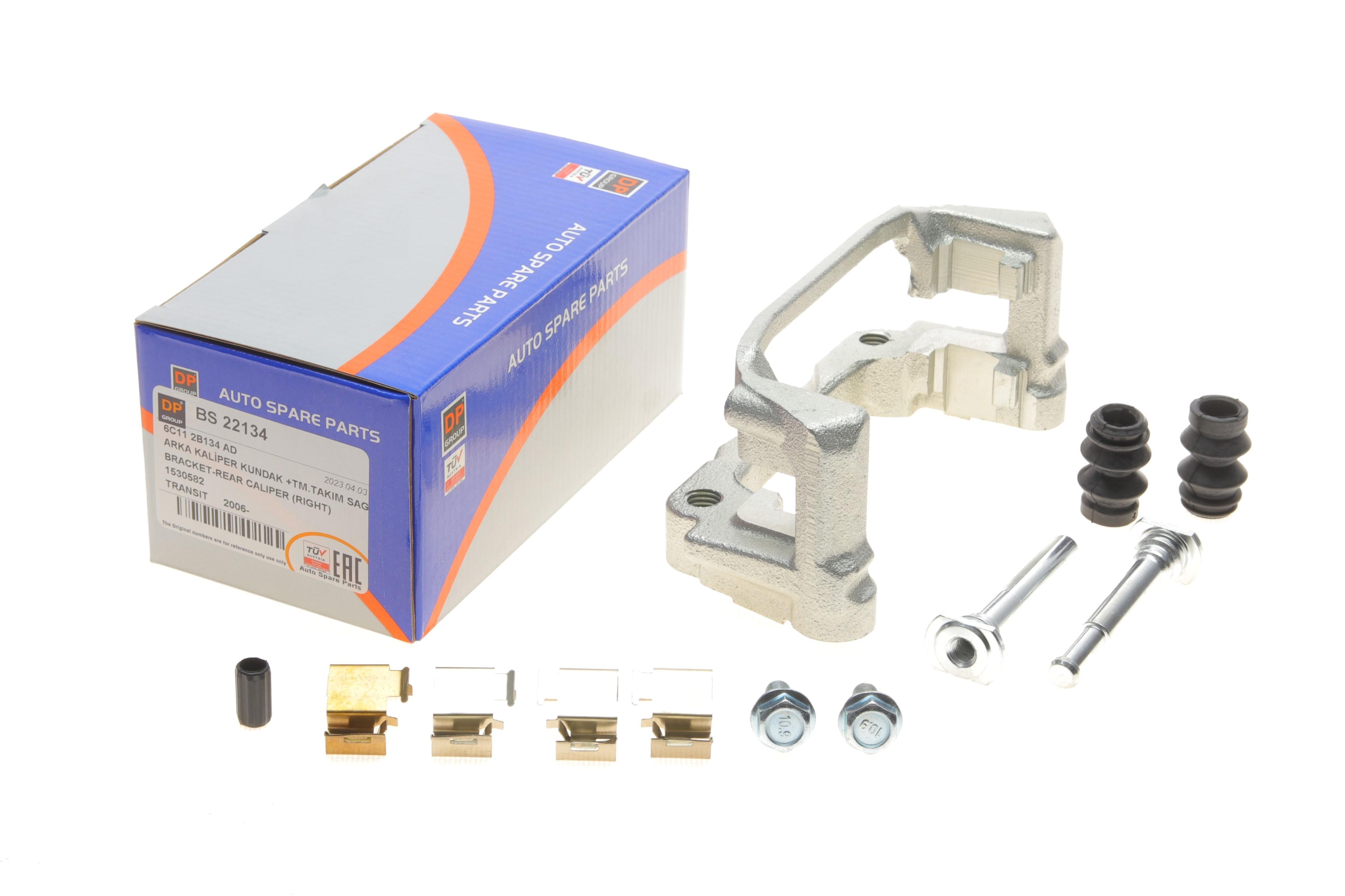 Скоба супорта (заднього) Ford Transit 06- (R)