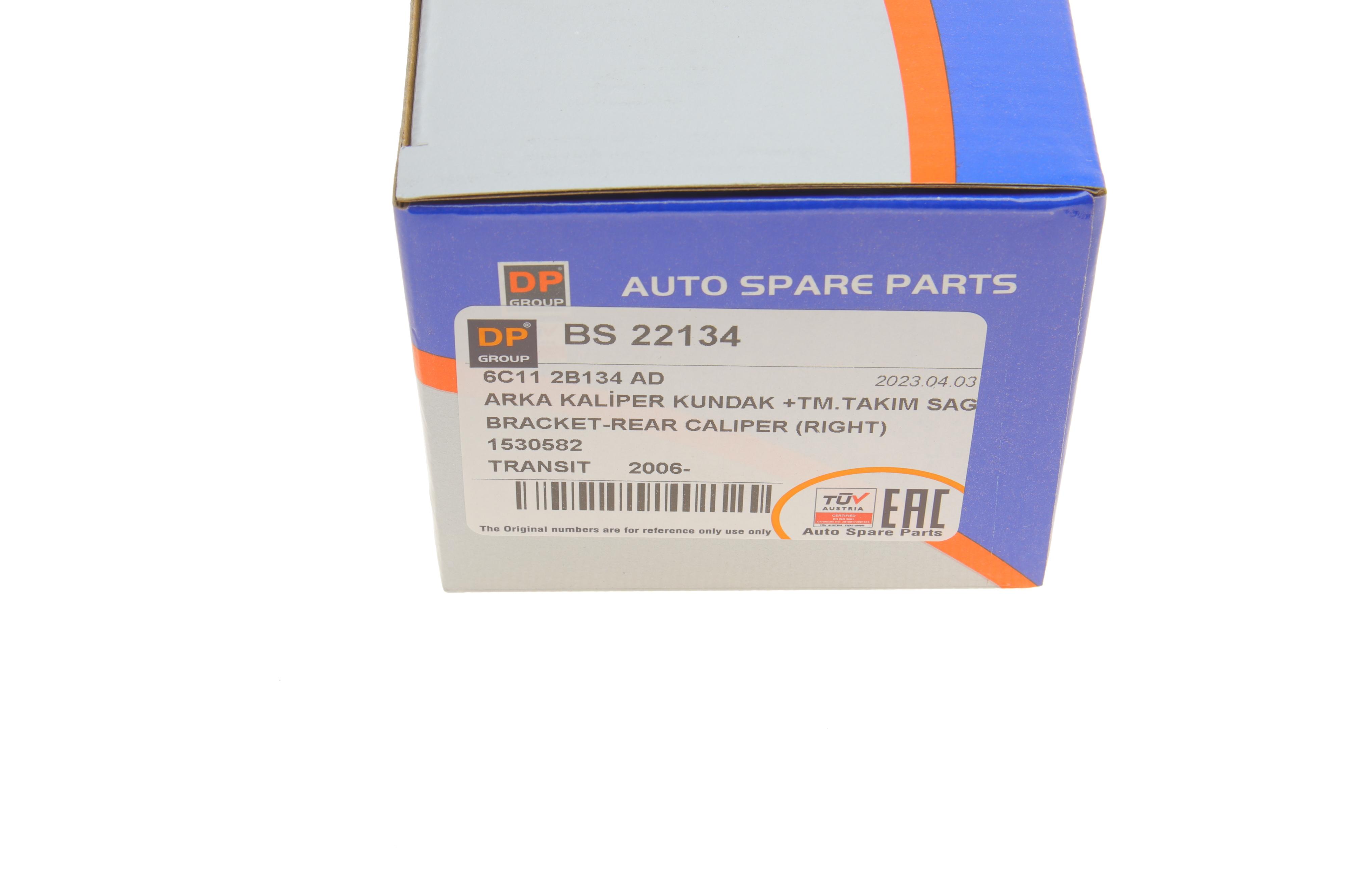 Скоба супорта (заднього) Ford Transit 06- (R)