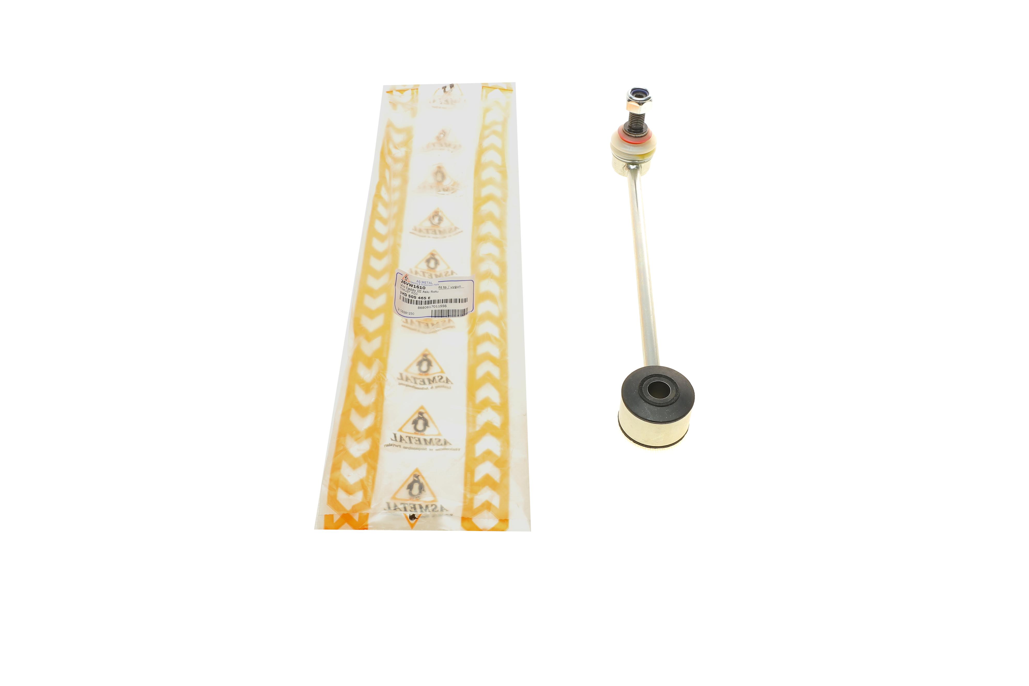 Тяга стабілізатора (заднього) VW Caddy 03-