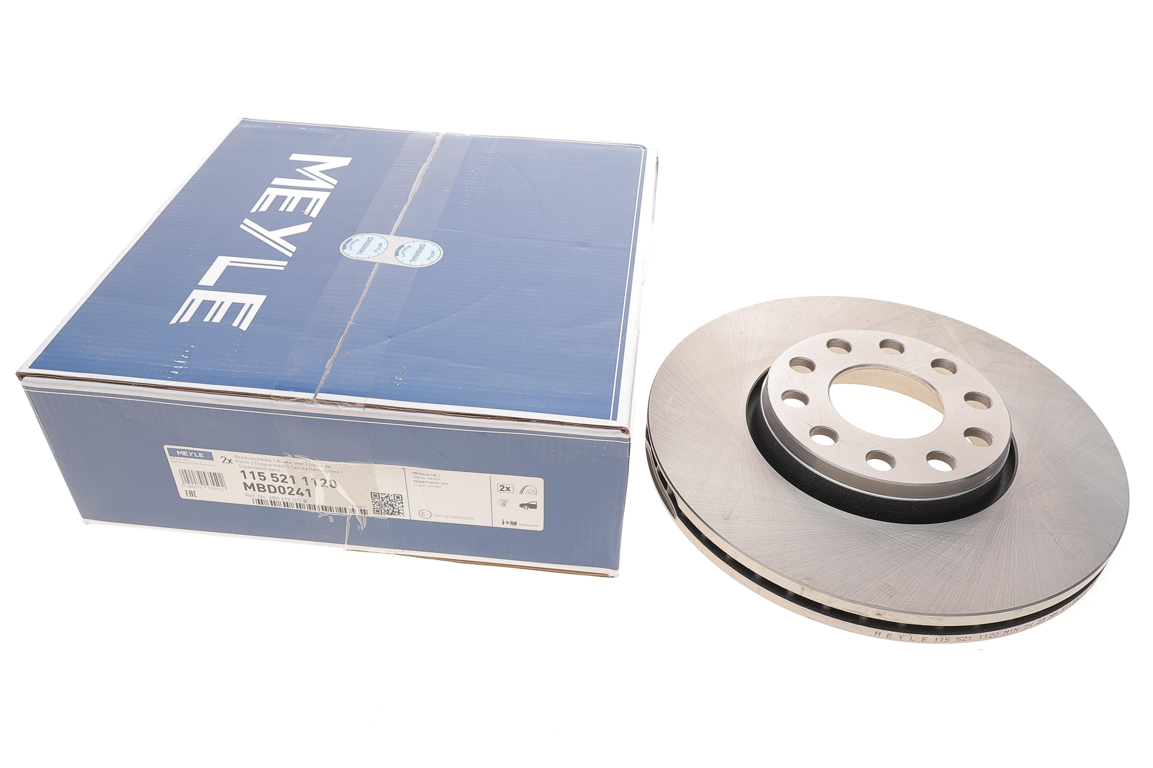 Диск гальмівний (передній) Audi 100/A4/A6/Skoda SuperB I/VW Passat (288x25) 1.6-3.0 90-13