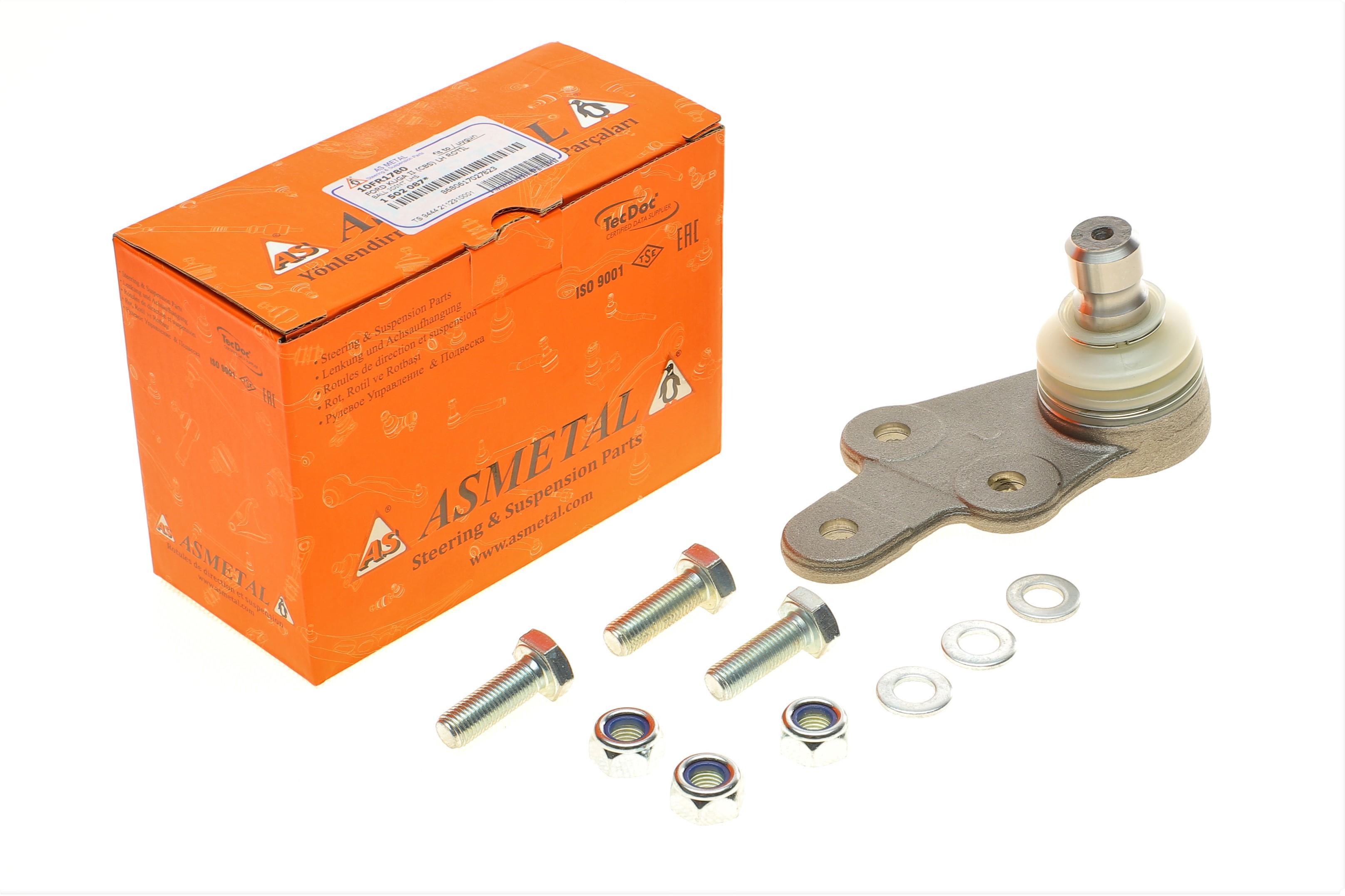 Кульова опора (шарнір) (передня/знизу/L) Ford Kuga I 2.0TDCi/2.5 08-