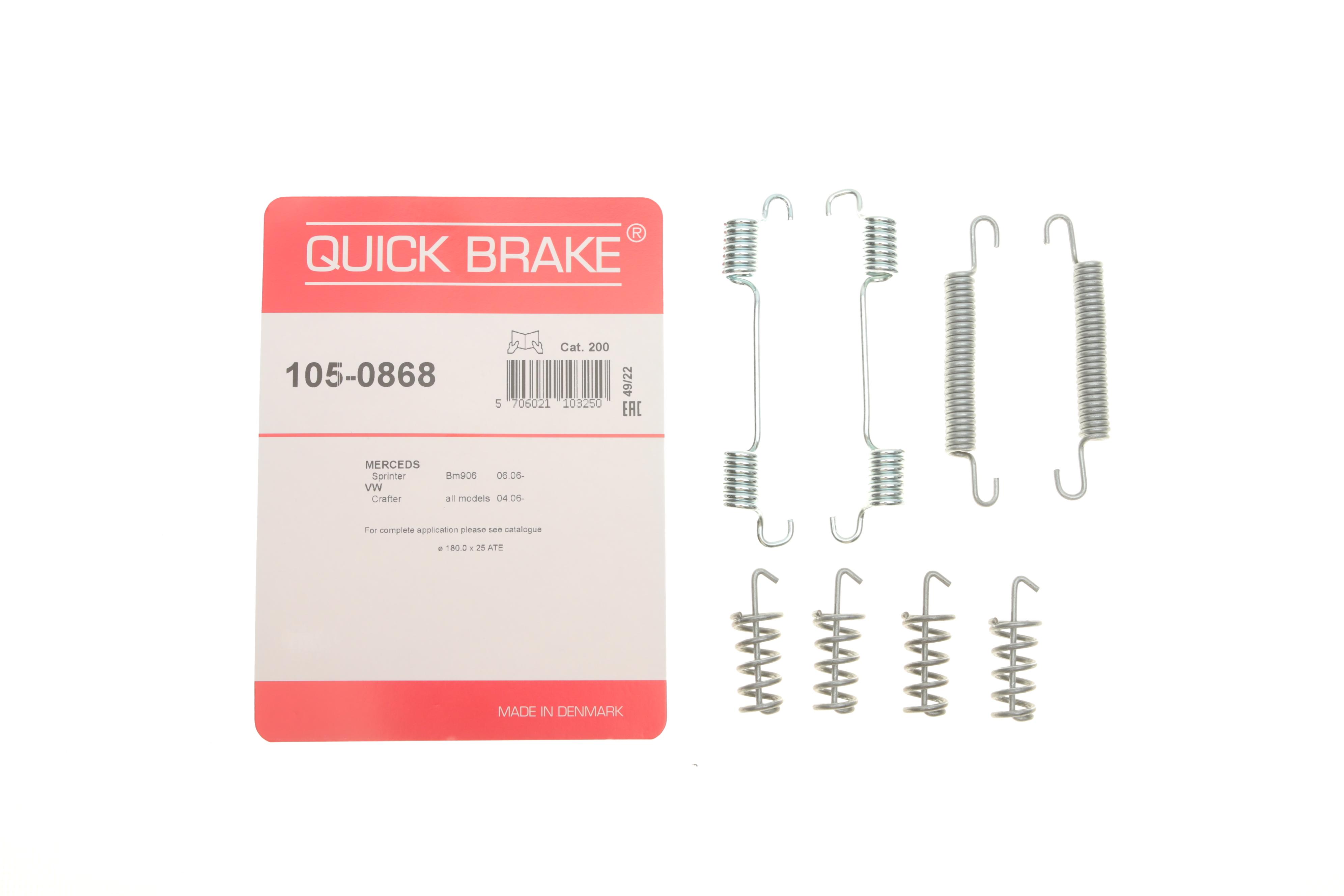 Комплект пружинок колодок ручника MB Sprinter 211-419 06- (180x25)