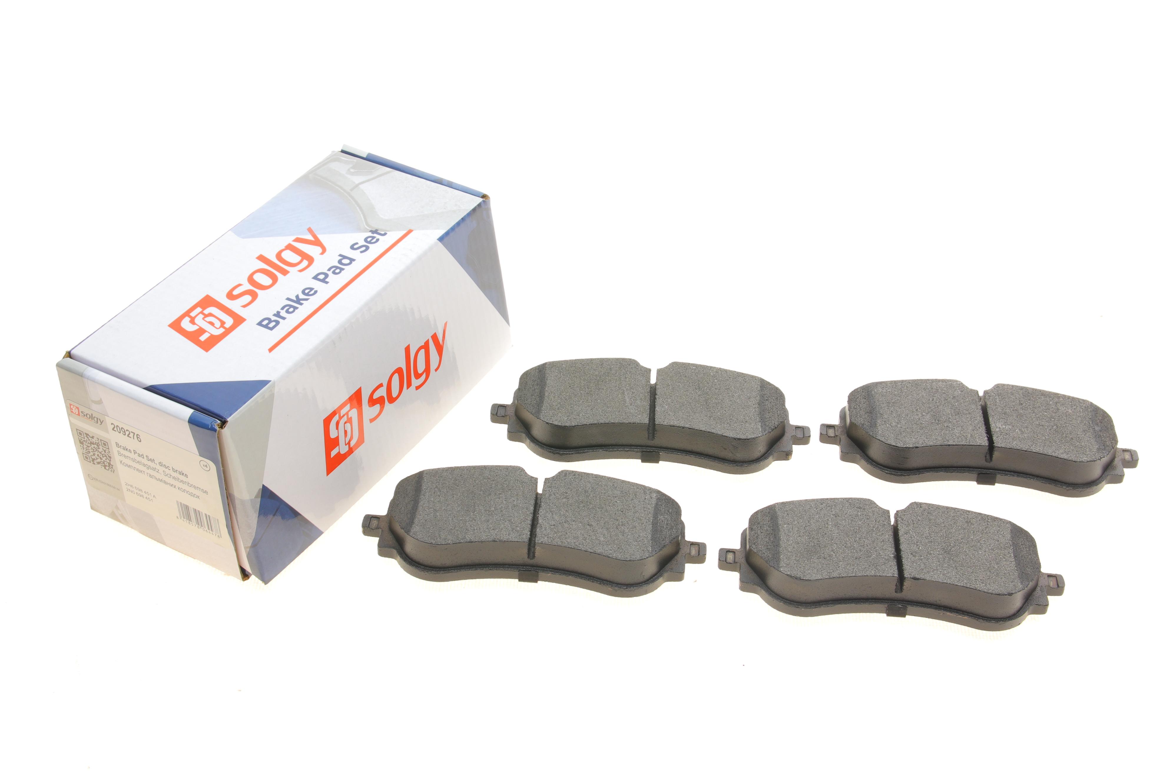 Колодки гальмівні (задні) VW Crafter 16-/Amarok 10-/MAN TGE 16-