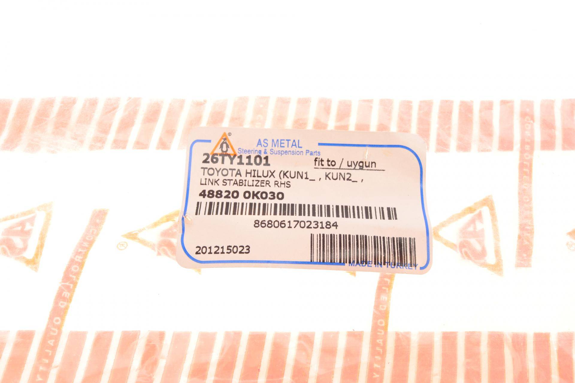 Тяга стабілізатора (переднього) (R) Toyota Hilux VII/Land Cruiser 02-