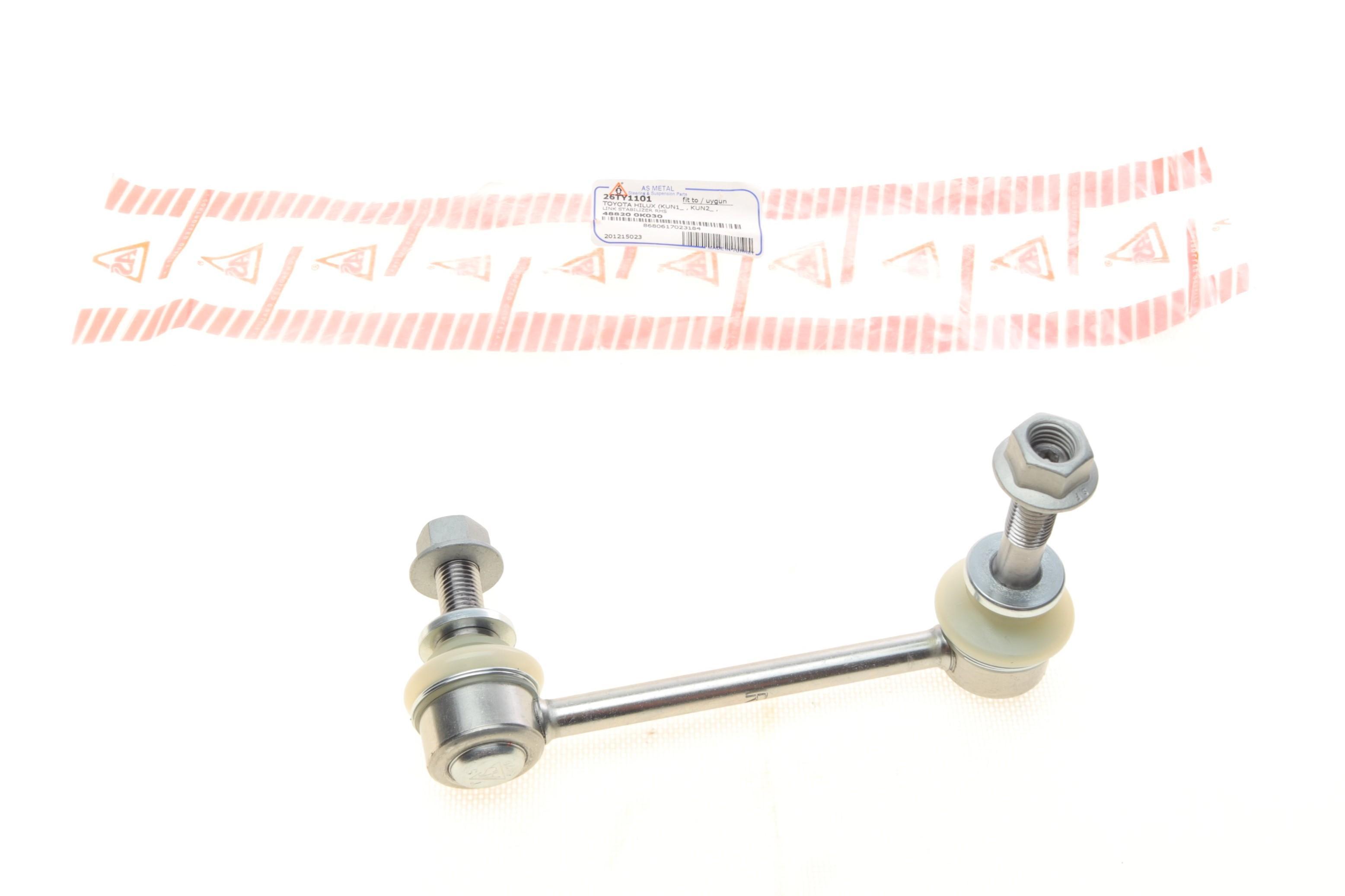 Тяга стабілізатора (переднього) (R) Toyota Hilux VII/Land Cruiser 02-