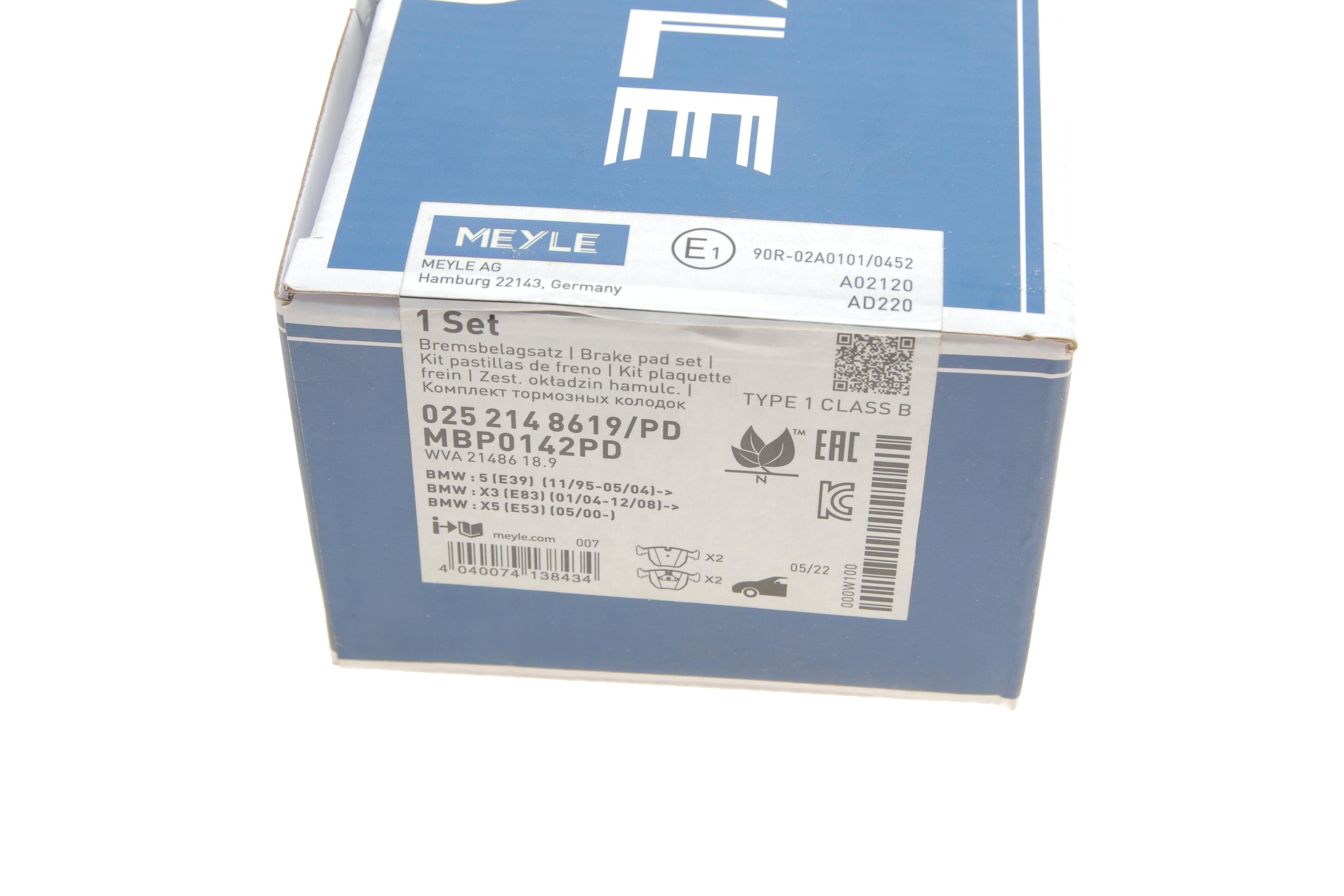 Колодки гальмівні (передні) BMW 5 (E39)/7 (E38) 94-08 (Ate - Teves)