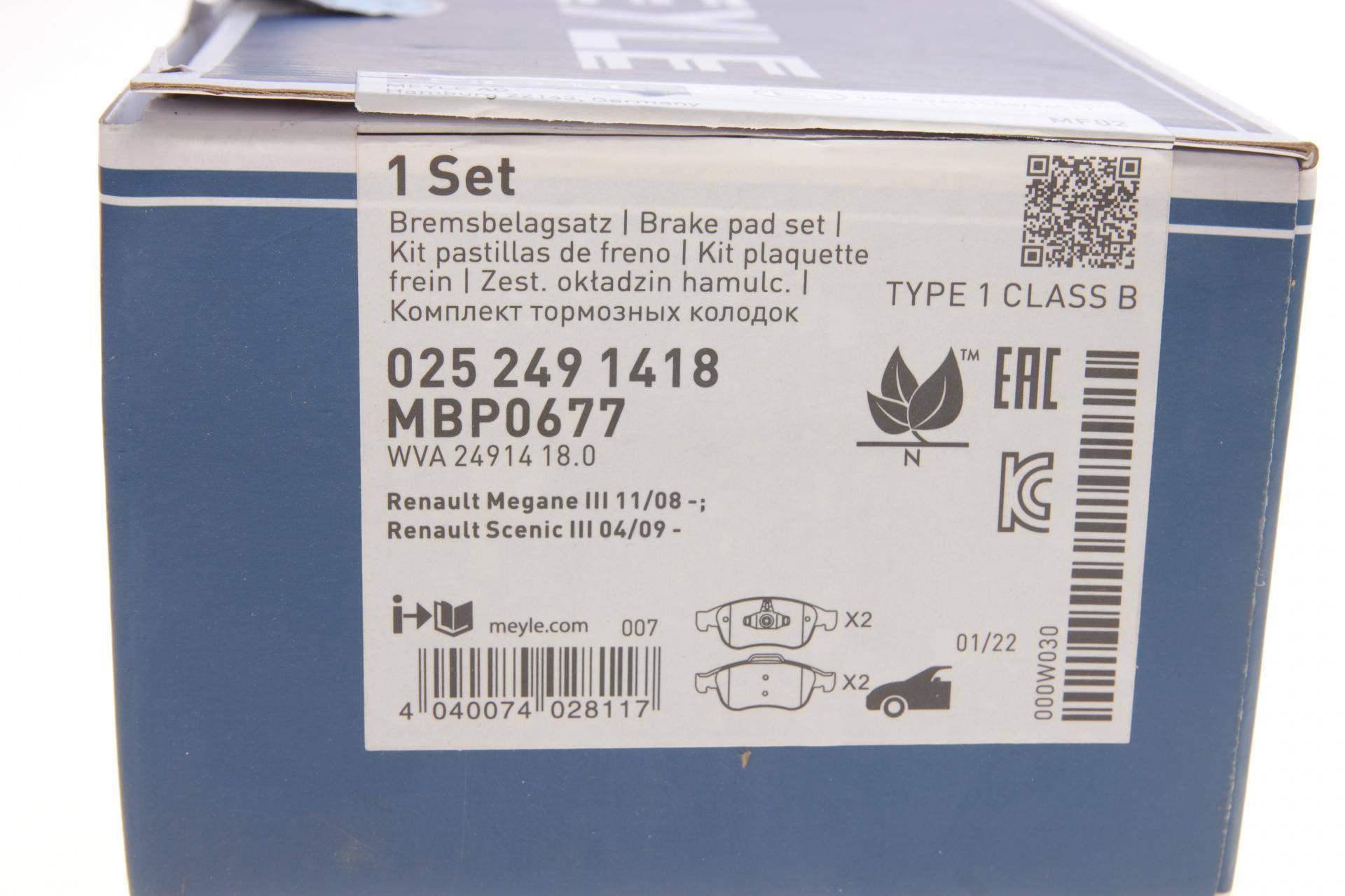 Колодки гальмівні (передні) Renault Fluence/Megane/Scenic 08-