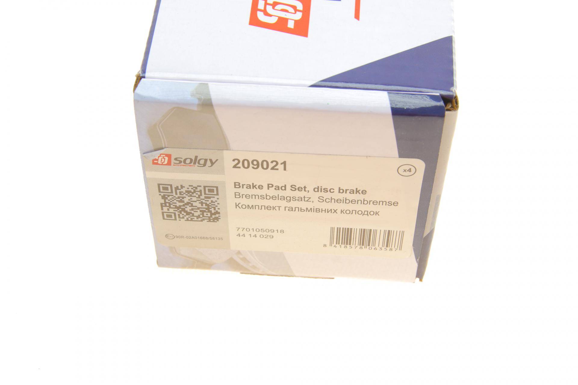 Колодки гальмівні (задні) Renault Trafic/Opel Vivaro 01-