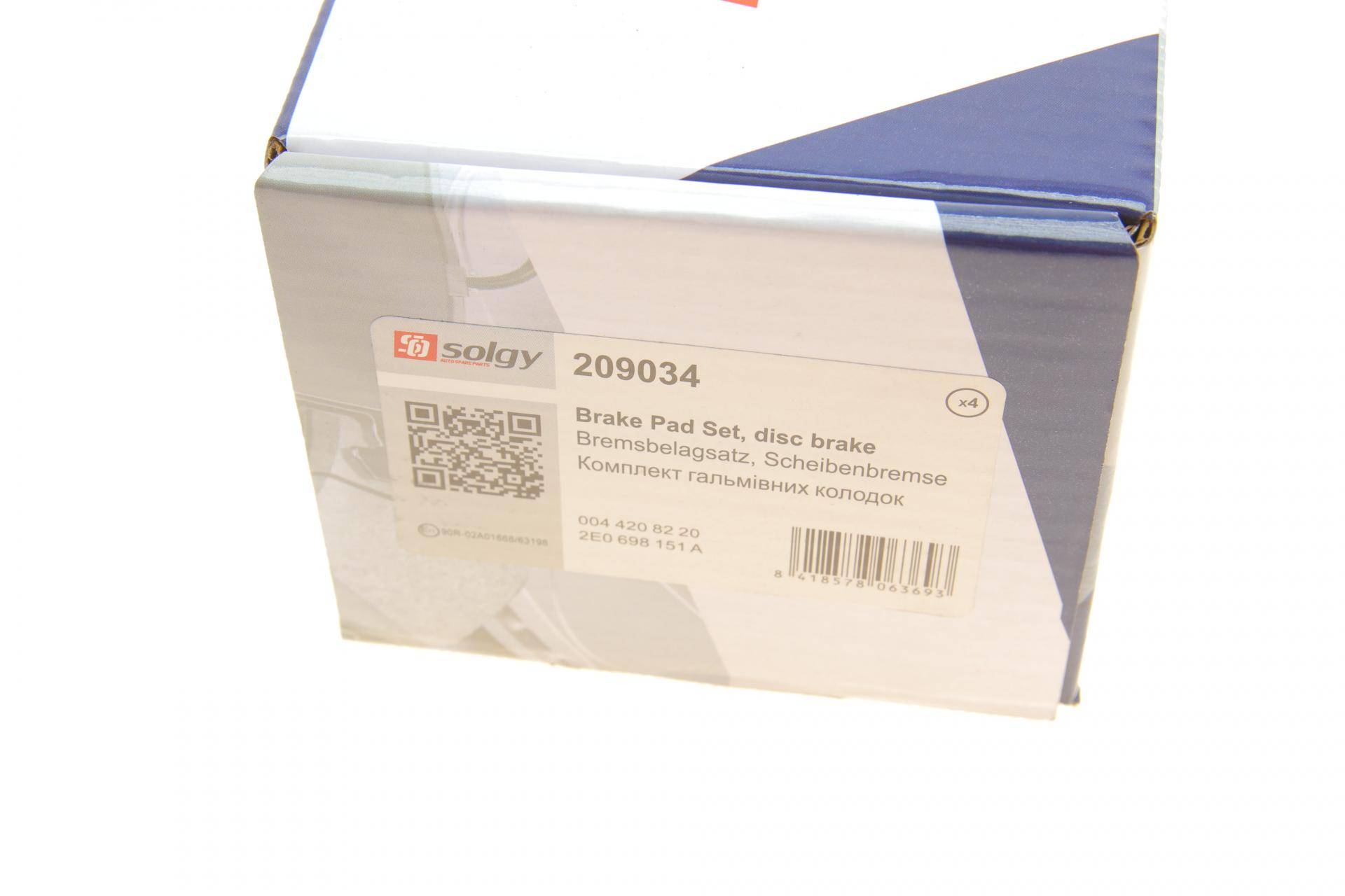 Колодки гальмівні (передні) MB Sprinter (906) 508-519CDI 06-