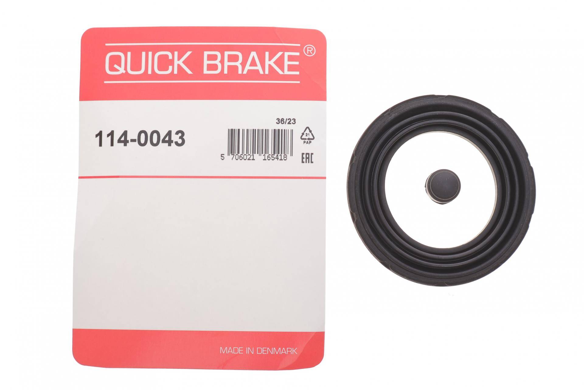 Ремкомплект супорта (переднього) Nissan Qashqai/X-Trail 07- (d=60mm)