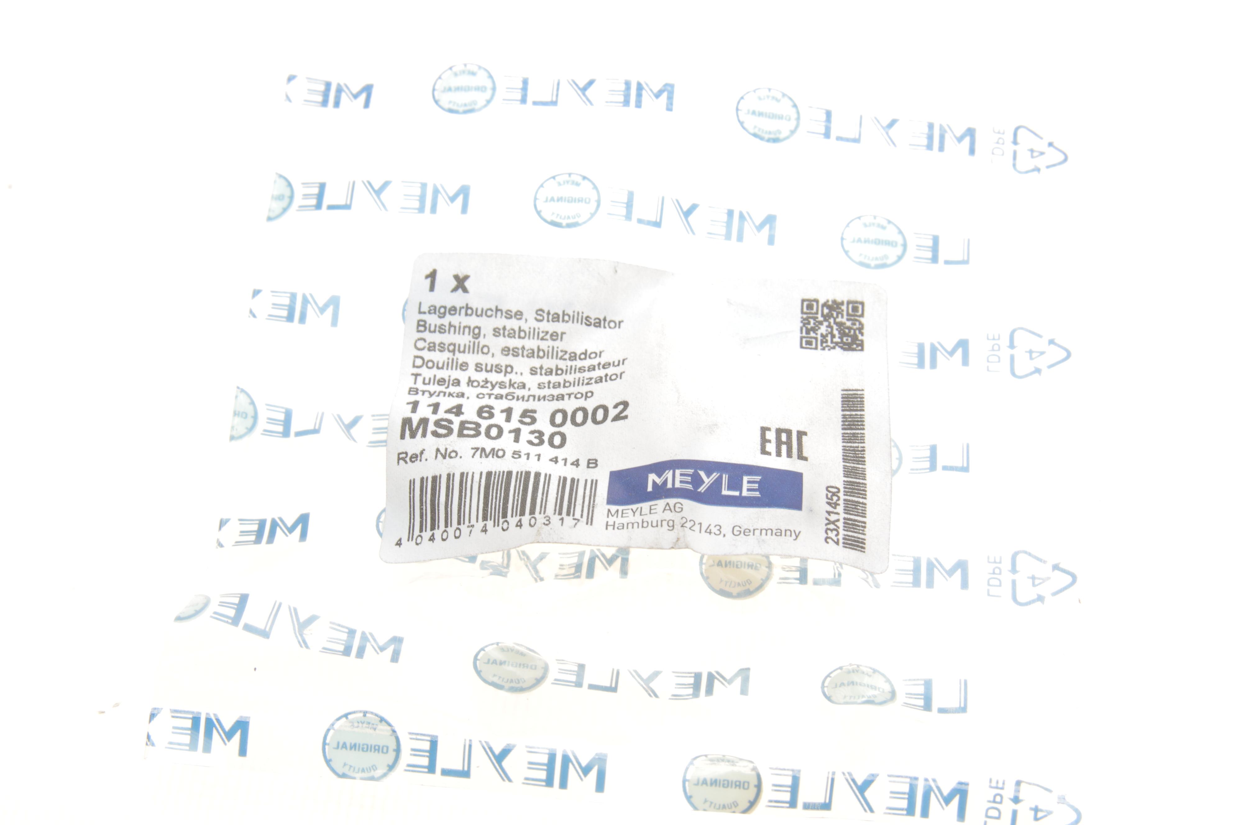 Втулка стабілізатора (заднього/зовнішня) VW Sharan 1.8T/2.8 95-10 (d=21mm)