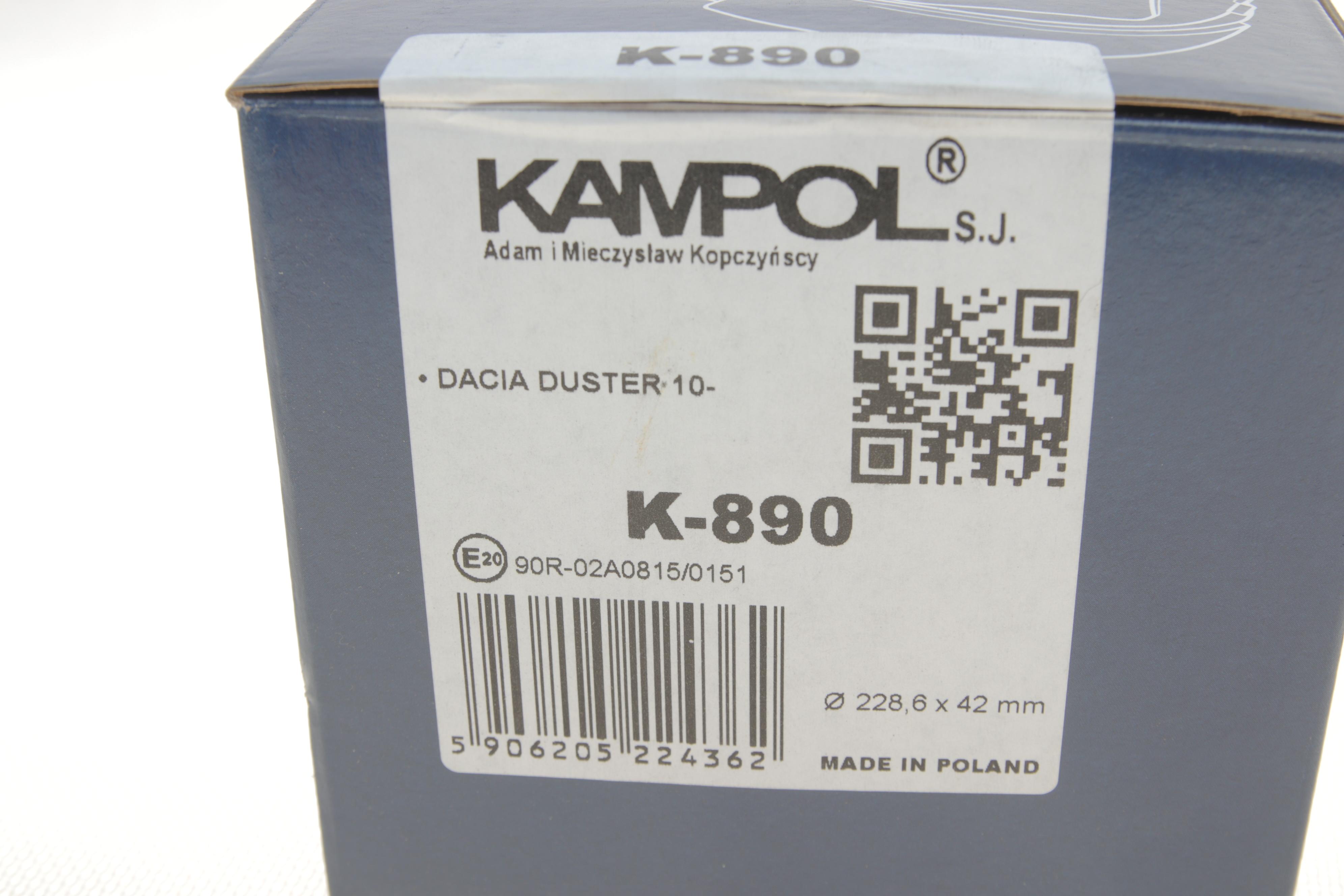 Колодки гальмівні (задні) Dacia Duster 10- (барабанні) (228.6x42)