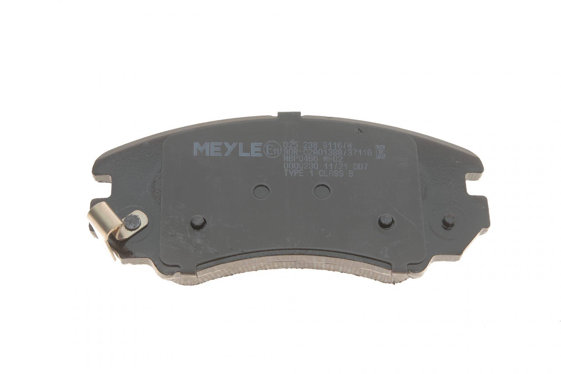 Колодки гальмівні (передні) Hyundai Sonata/Tucson/Kia Sportage 01-