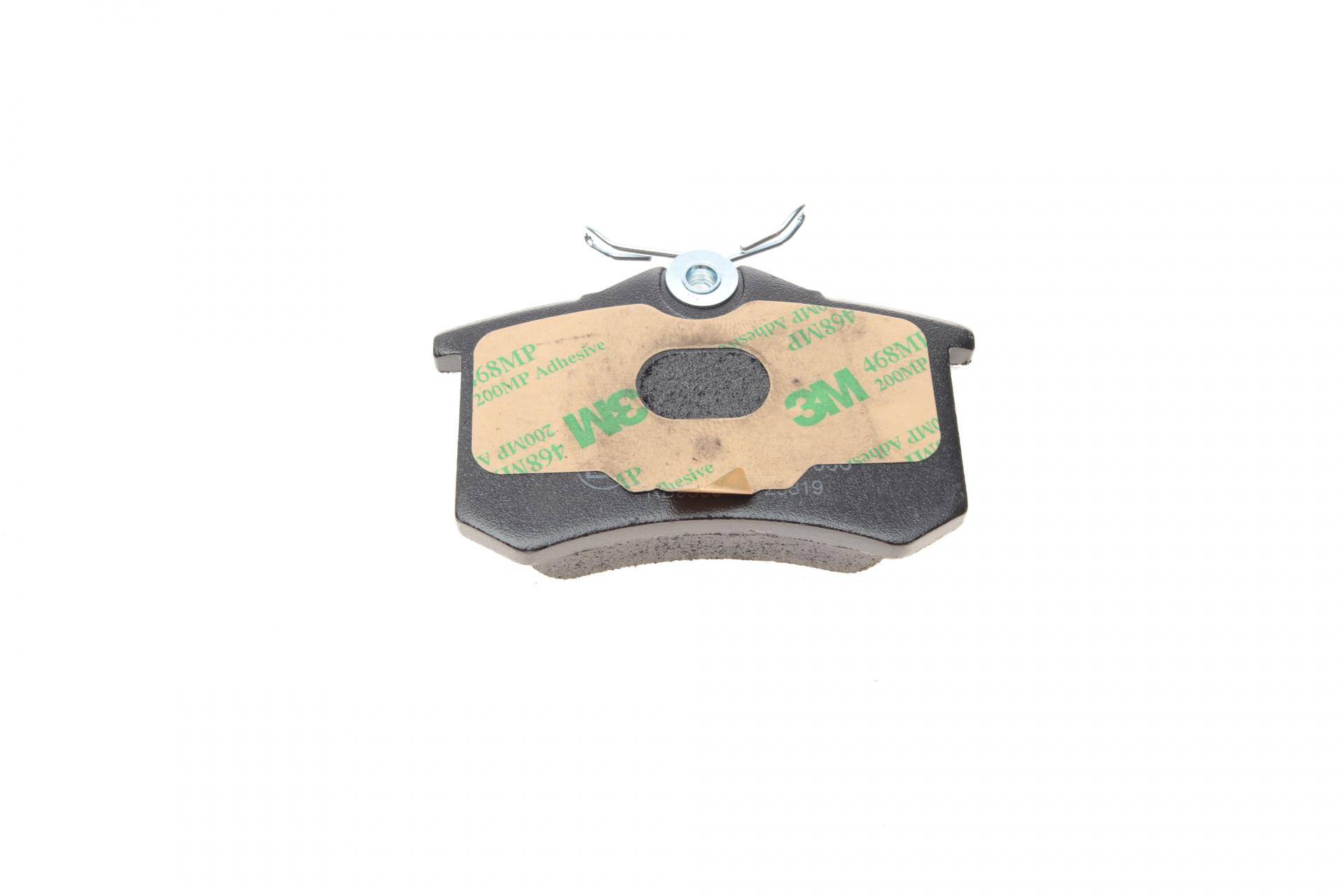 Колодки гальмівні (задні) VW Caddy III 04-/Peugeot 308 07-/Citroen C4 04- (Lucas) (87.2x53.2x16.3)