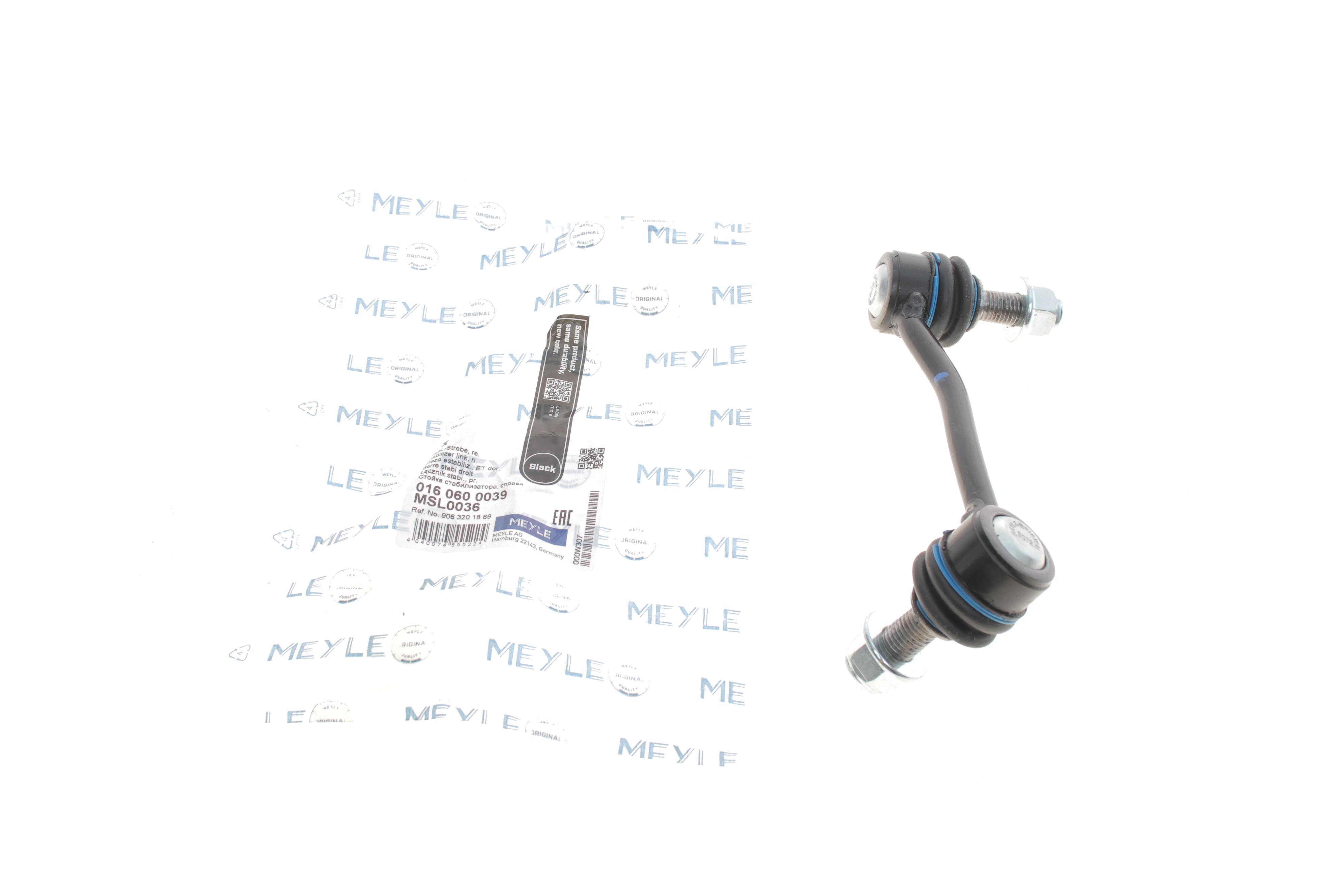 Тяга стабілізатора (переднього) (R) MB Sprinter/VW Crafter 06-