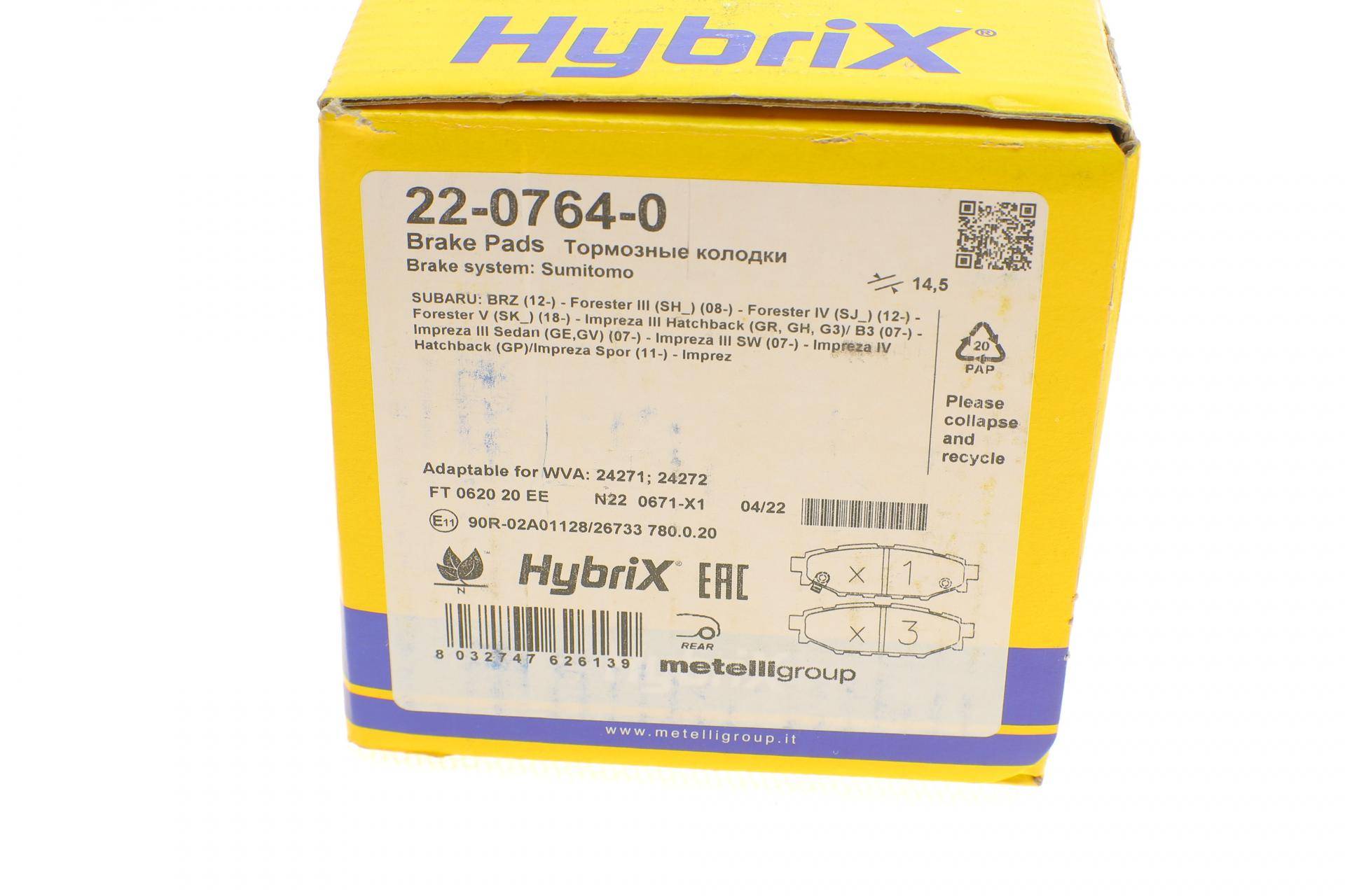 Колодки гальмівні (задні) Subaru Forester/Impreza 08-/Legacy 03-14/Outback 03-/Toyota GT 12-