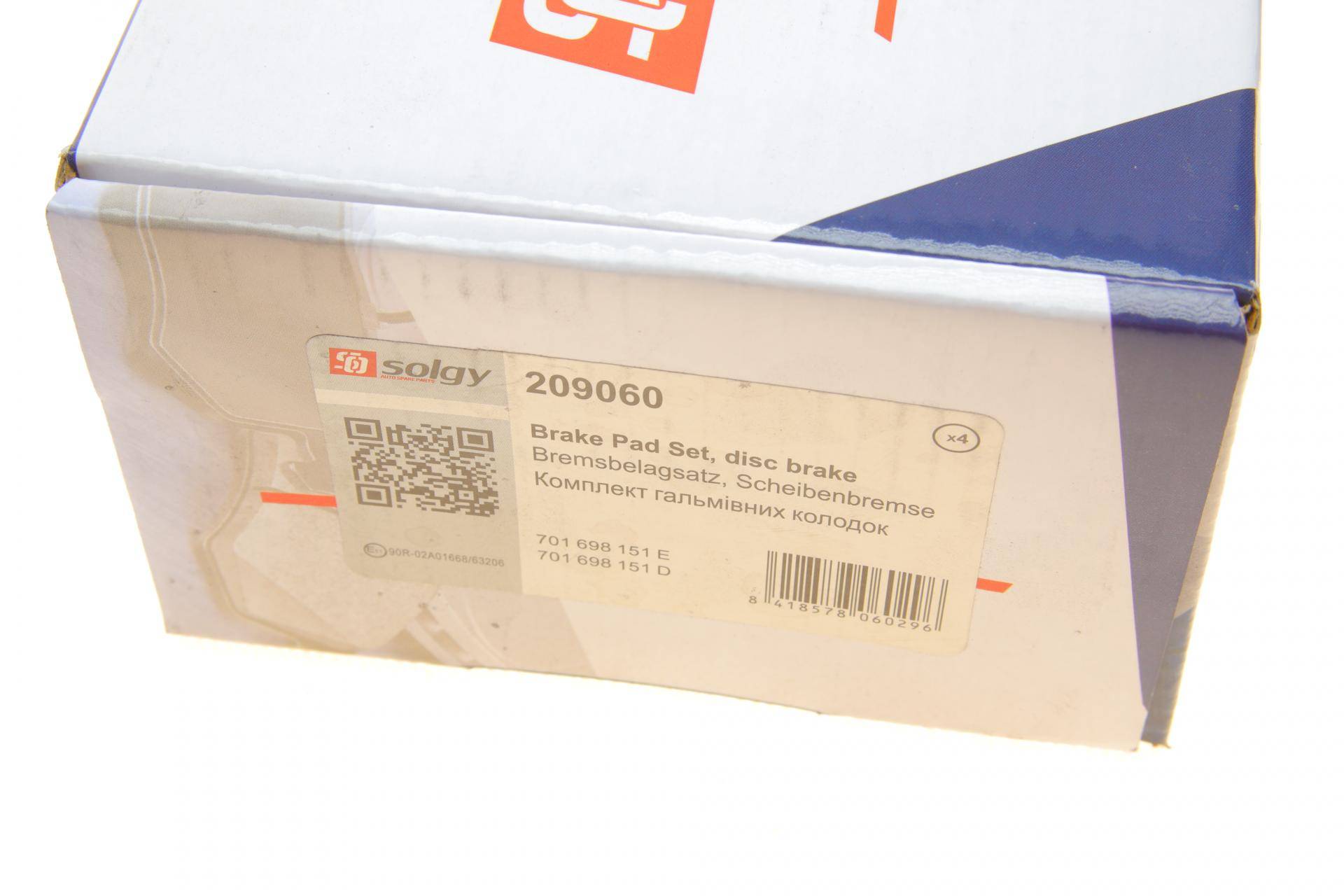 Колодки гальмівні (передні) VW T4 90-03 R15