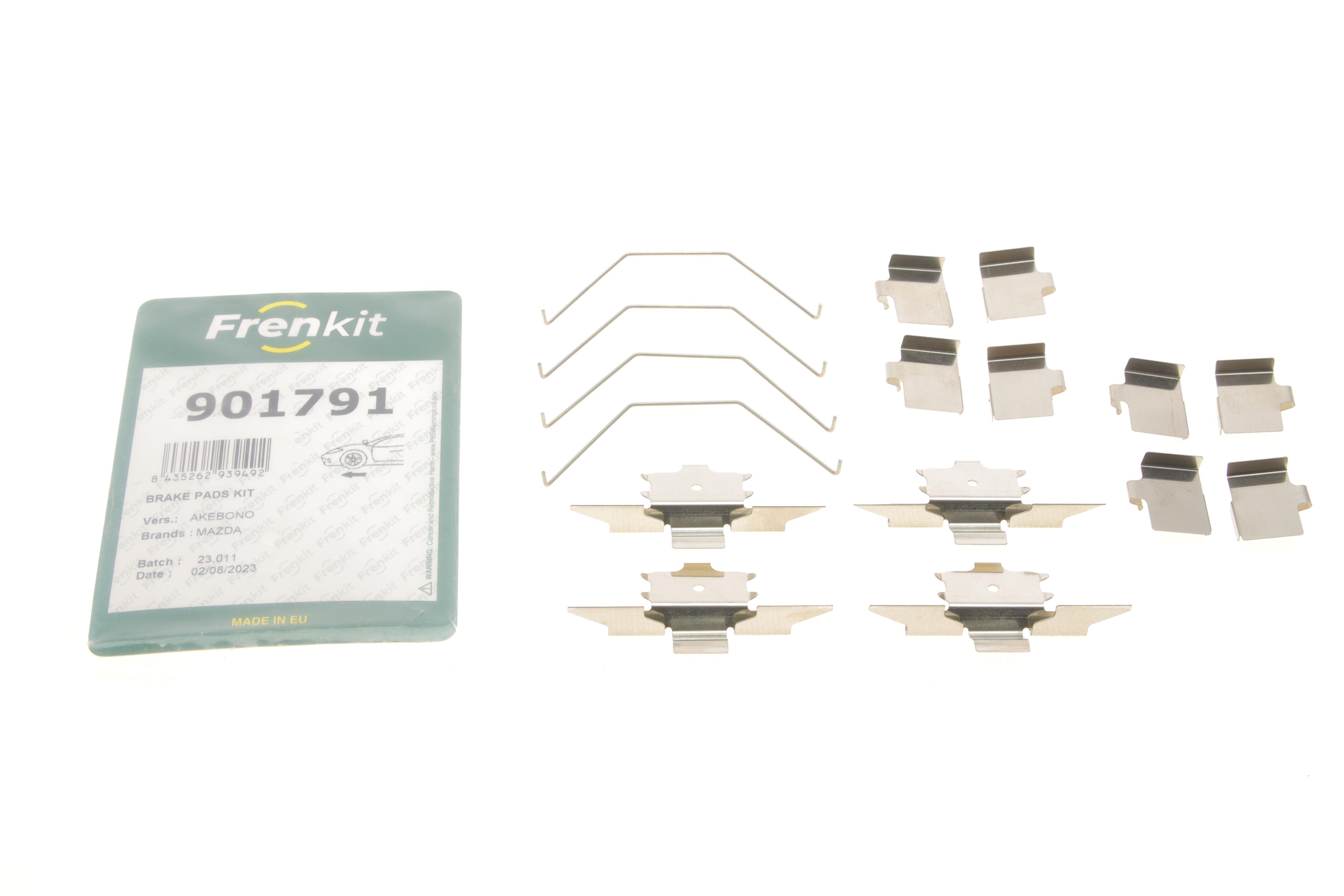 Планка супорта (переднього) прижимна (к-кт) Mazda 6 06- (Akeb)