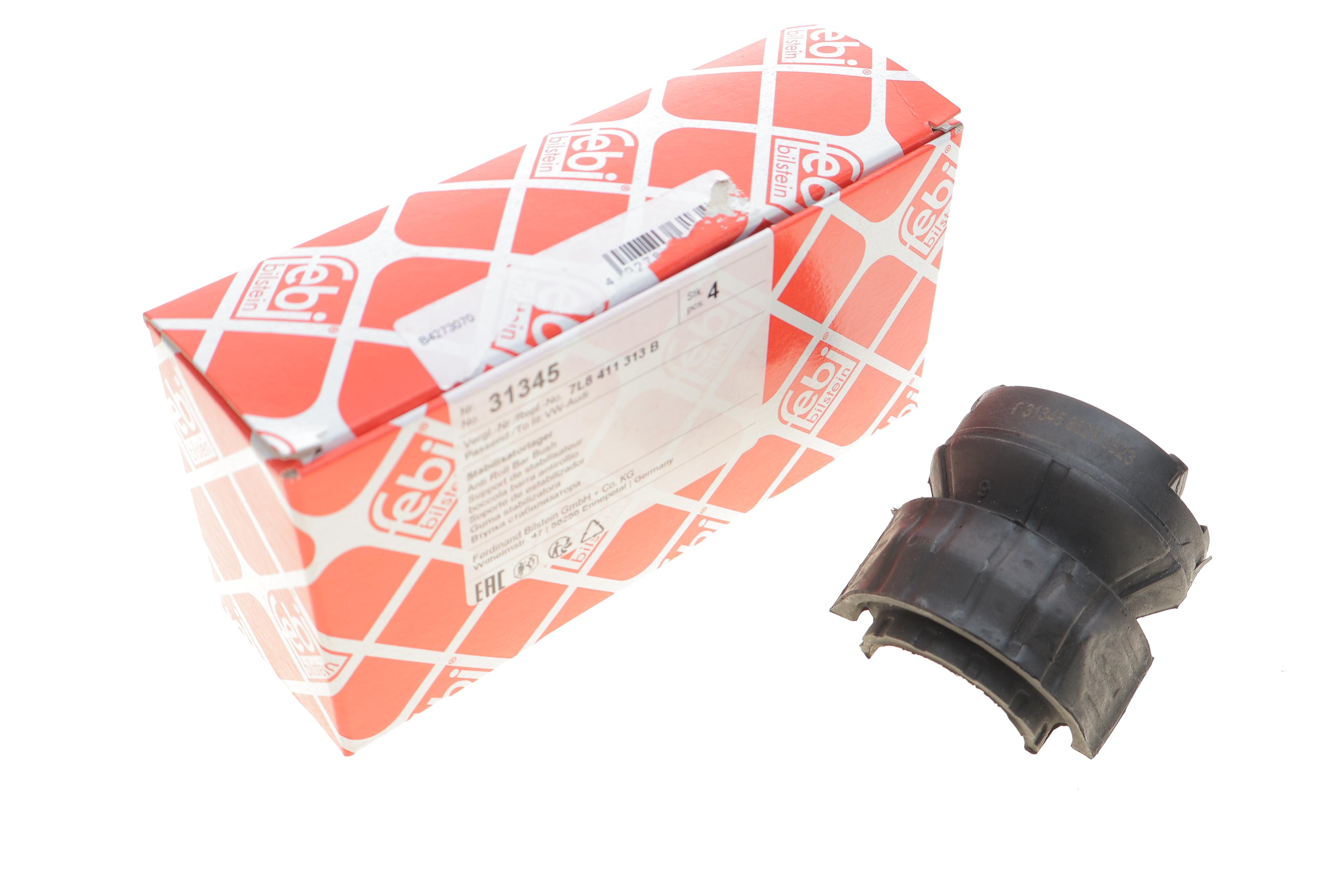 Втулка стабілізатора (переднього) Audi Q7/VW Touareg 07- (пневмопідвіска)