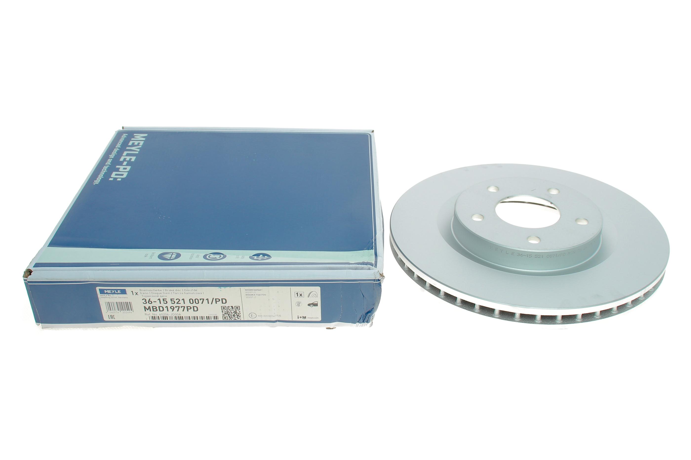 Диск гальмівний (передній) Nissan Juke/Qashqai/X-Trail/Renault Koleos 07- (296x26)